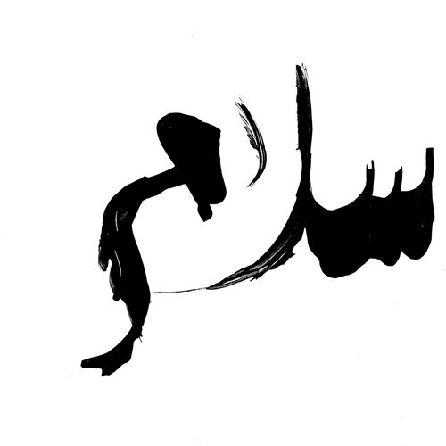Qatar