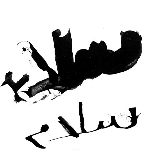 Syria