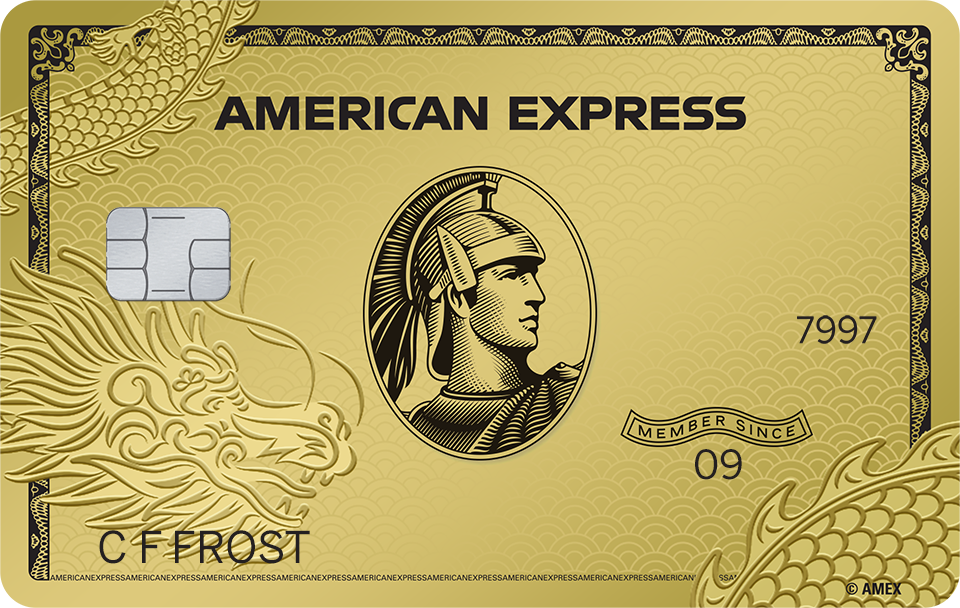 American Express Year of the Dragon Gold Card — China