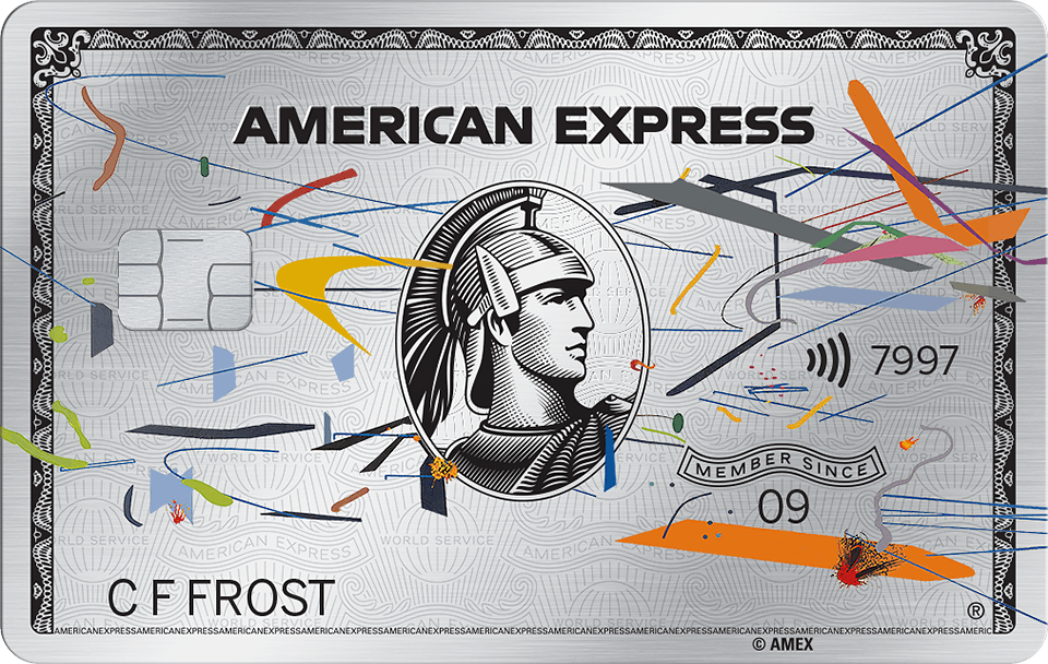 Platinum Charge Card Julie Mehretu Artist Edition (metal)