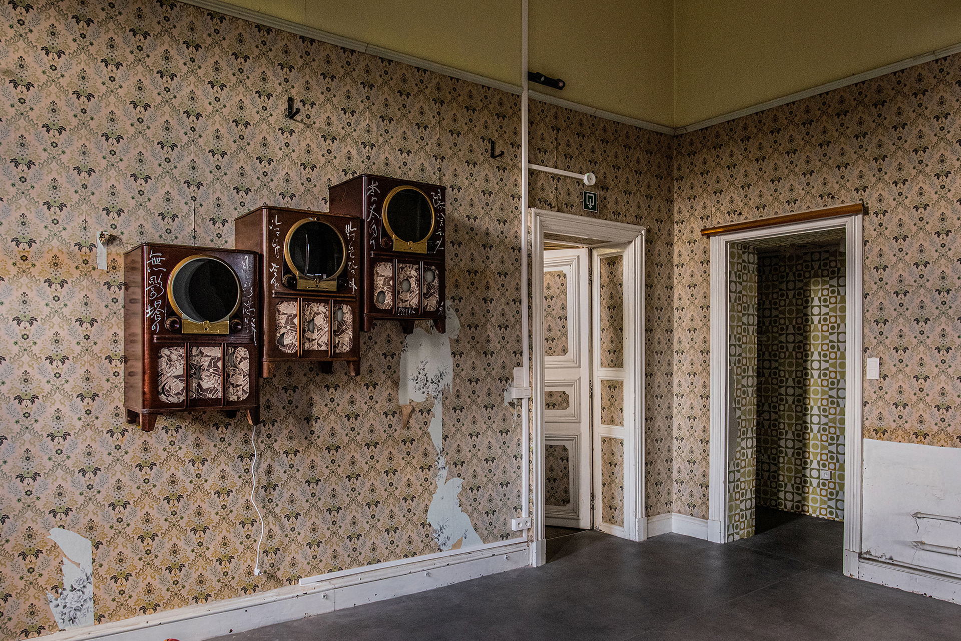 2022 - Watou - Kunstenfestival - Sense of Place - Cataloog