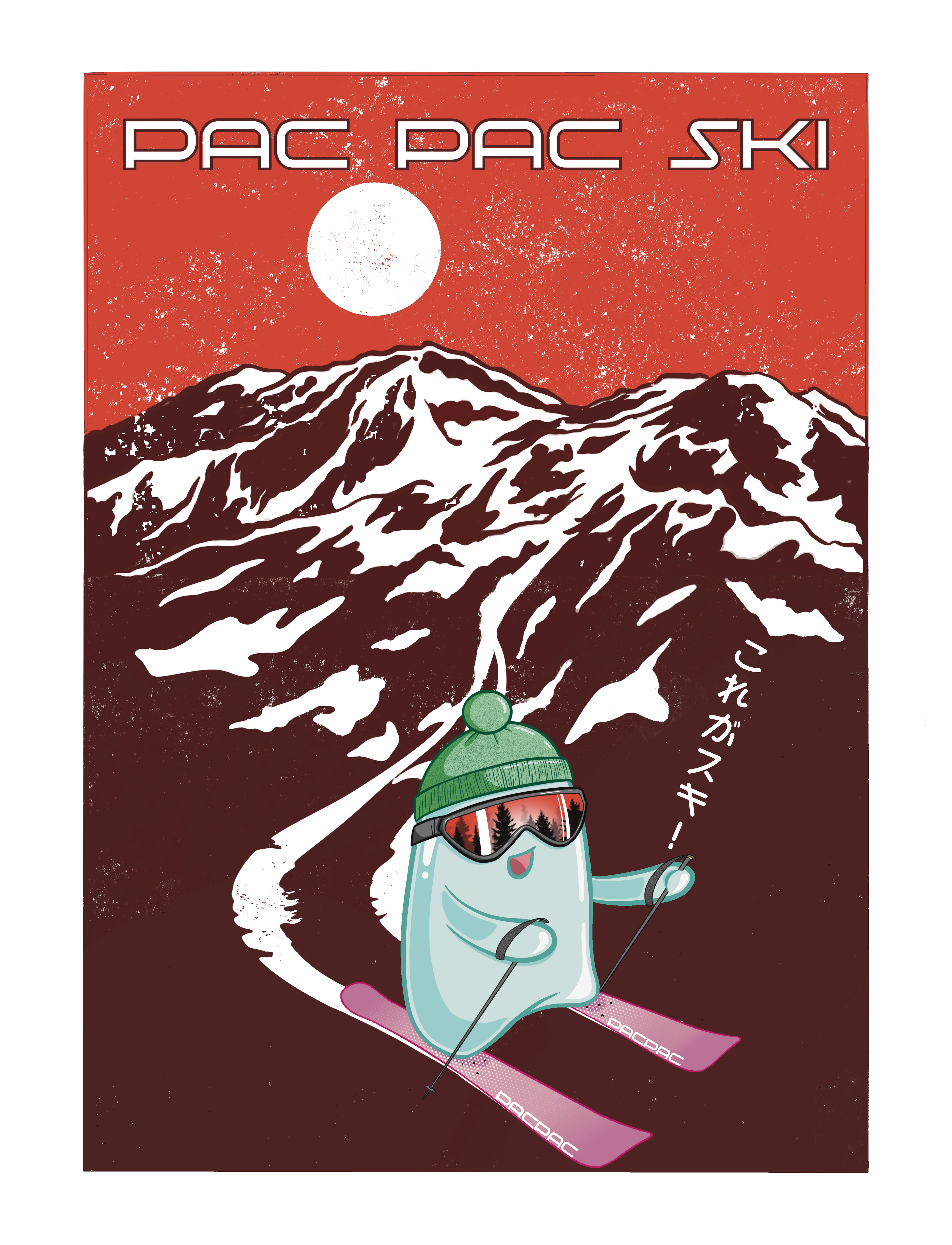 Back Shirt Design