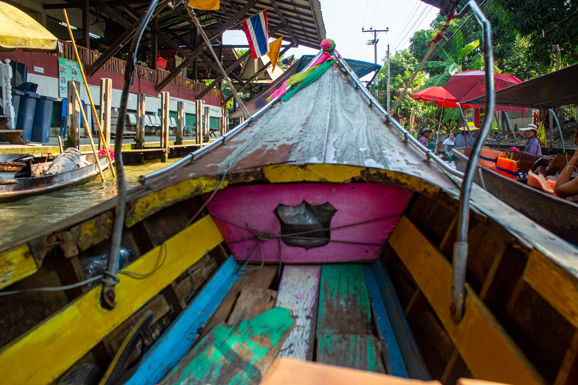 Rainbow Canoe