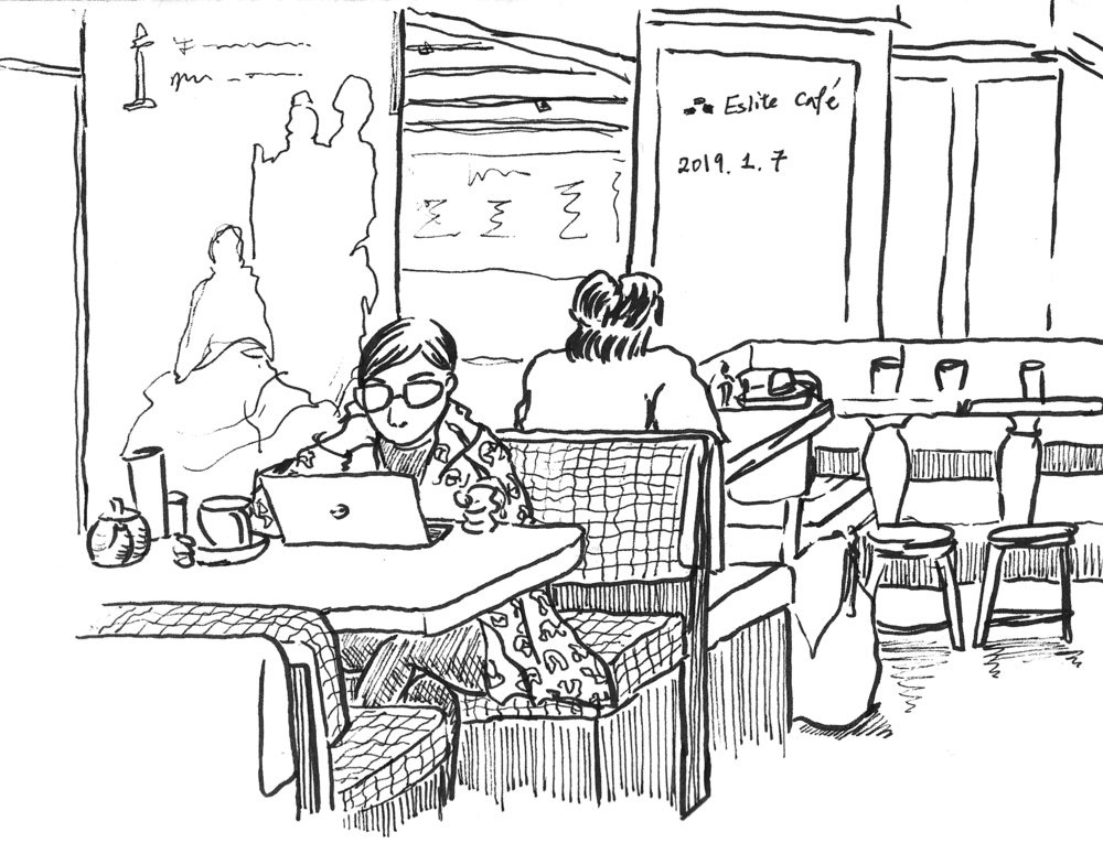 Eslite Café