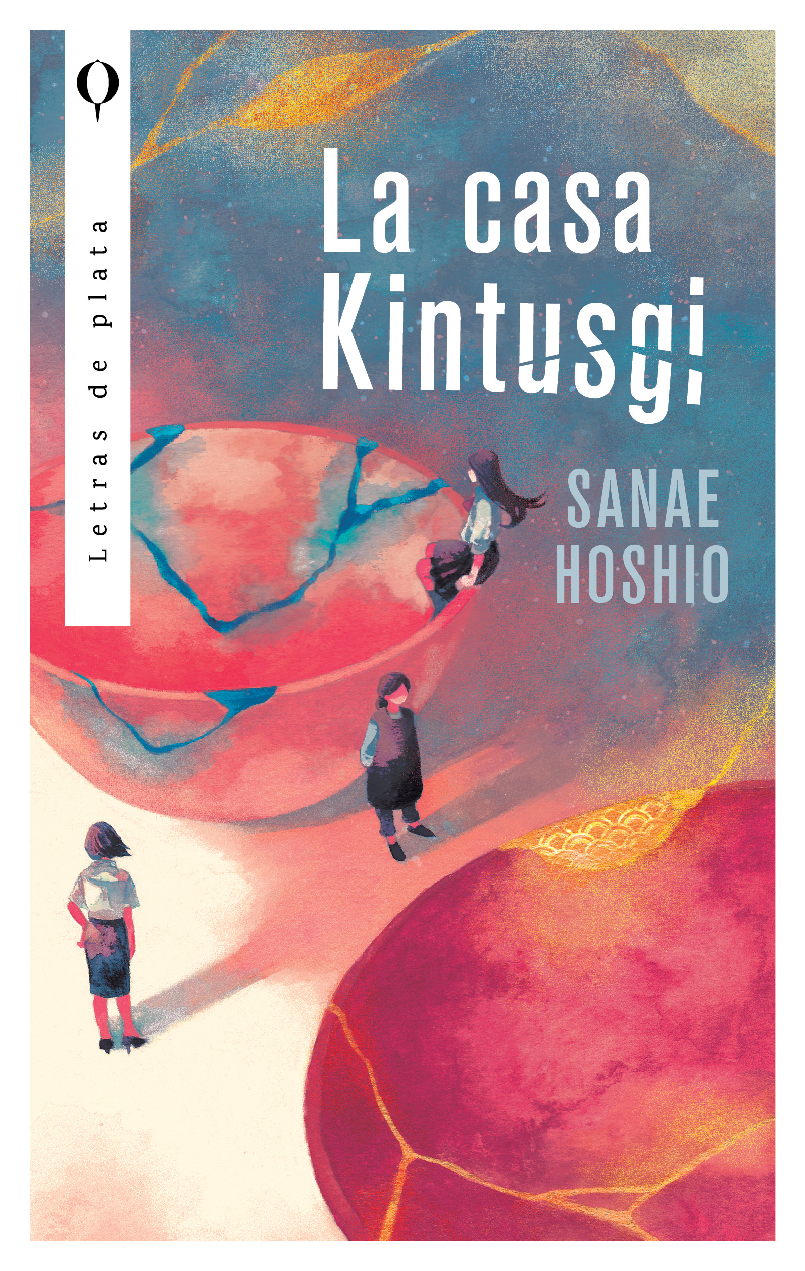 イタリア翻訳カバー