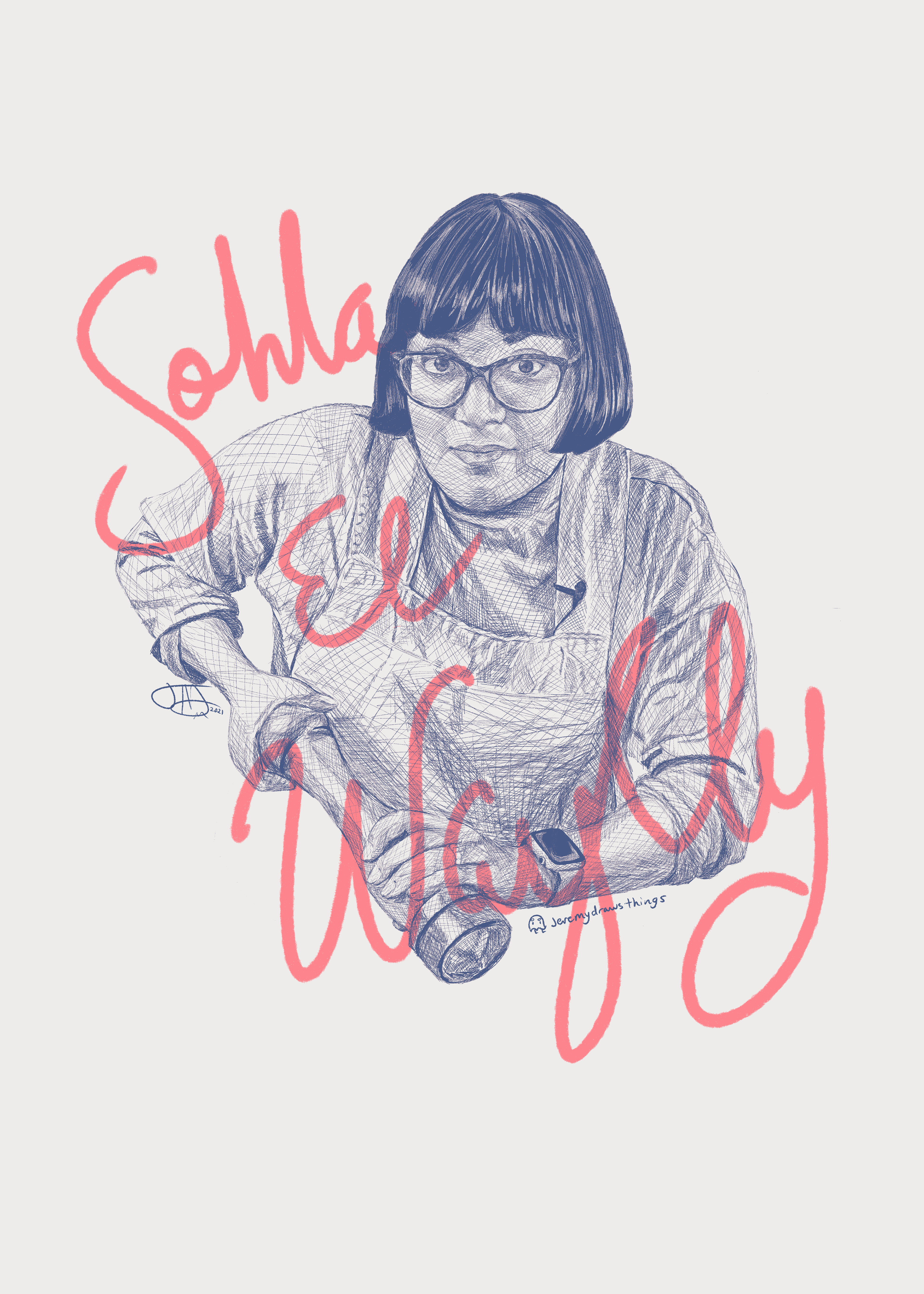 Sohla El Wayly, 2021