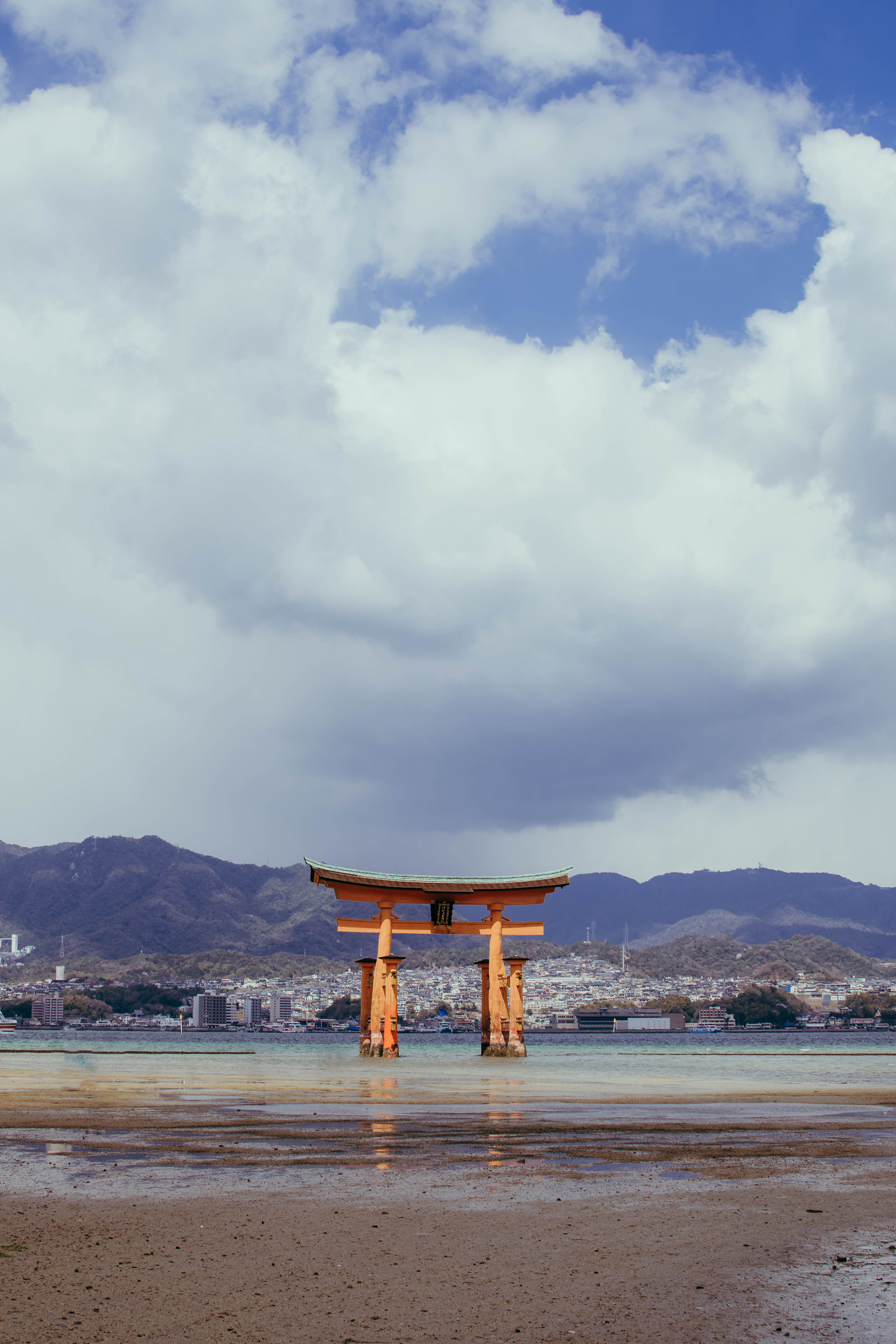 Itsukushima