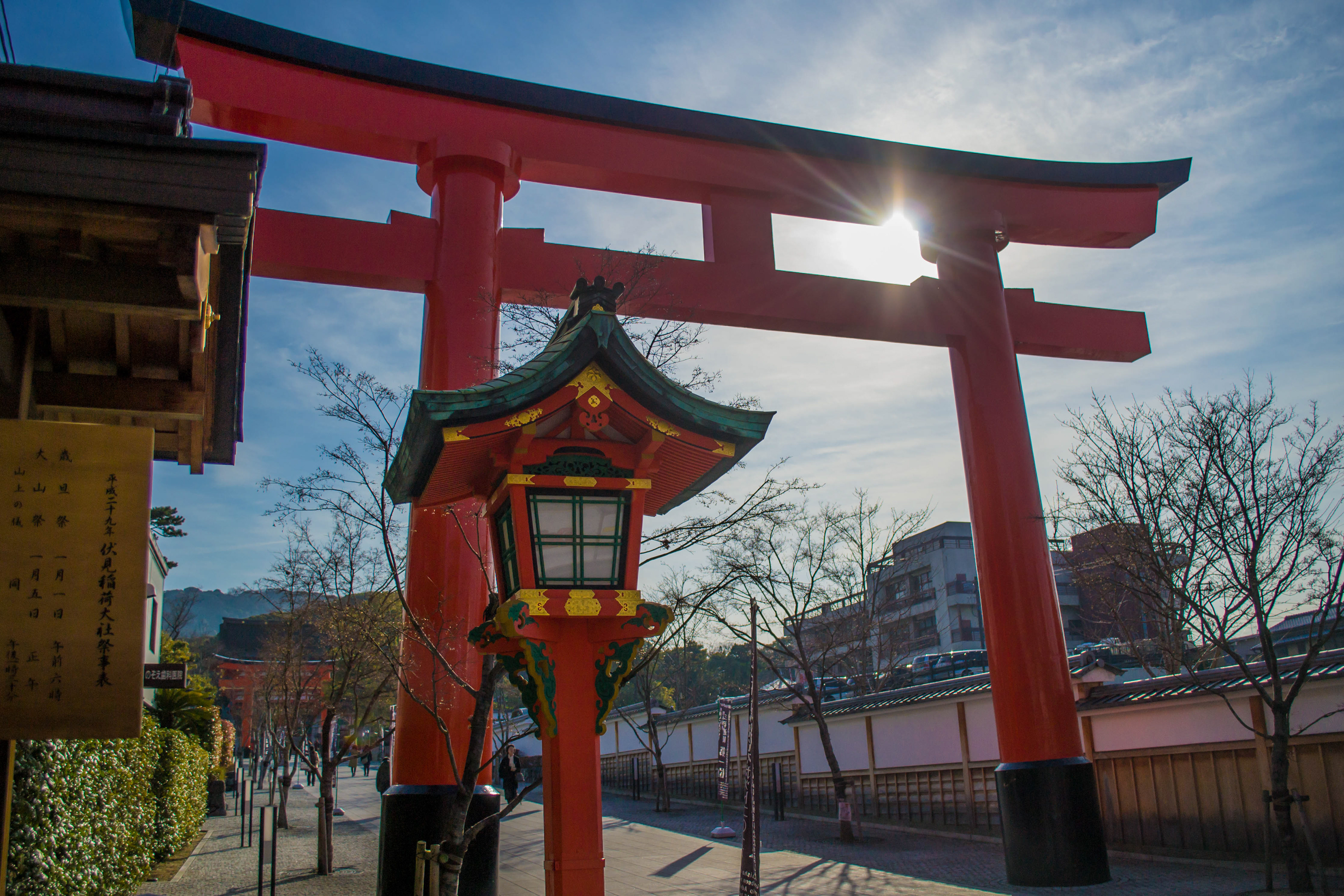 Kyoto