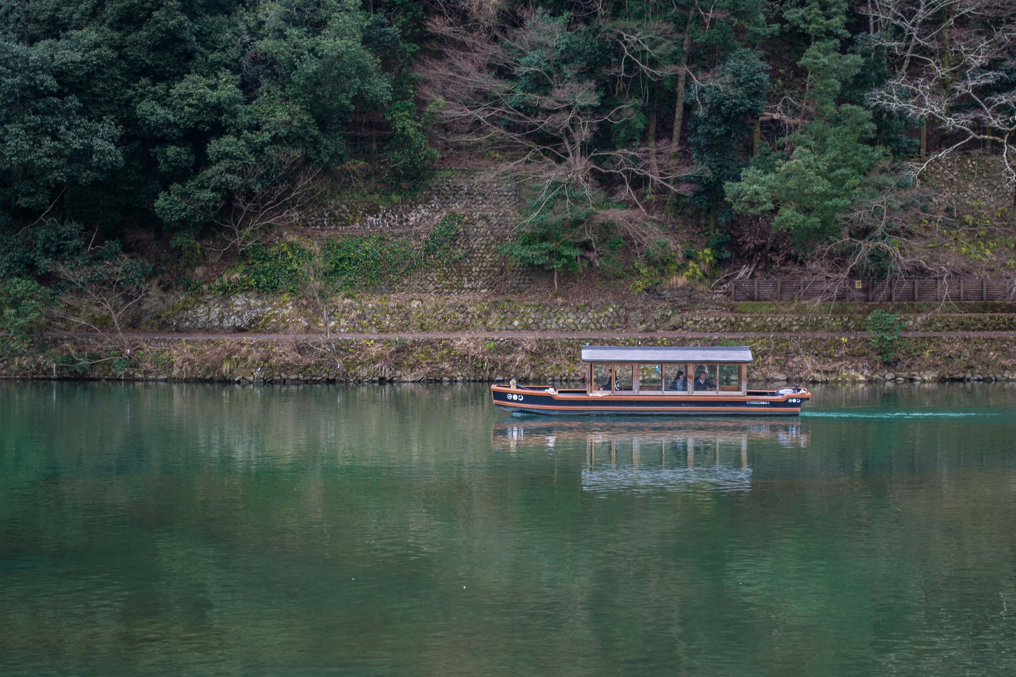 Kyoto