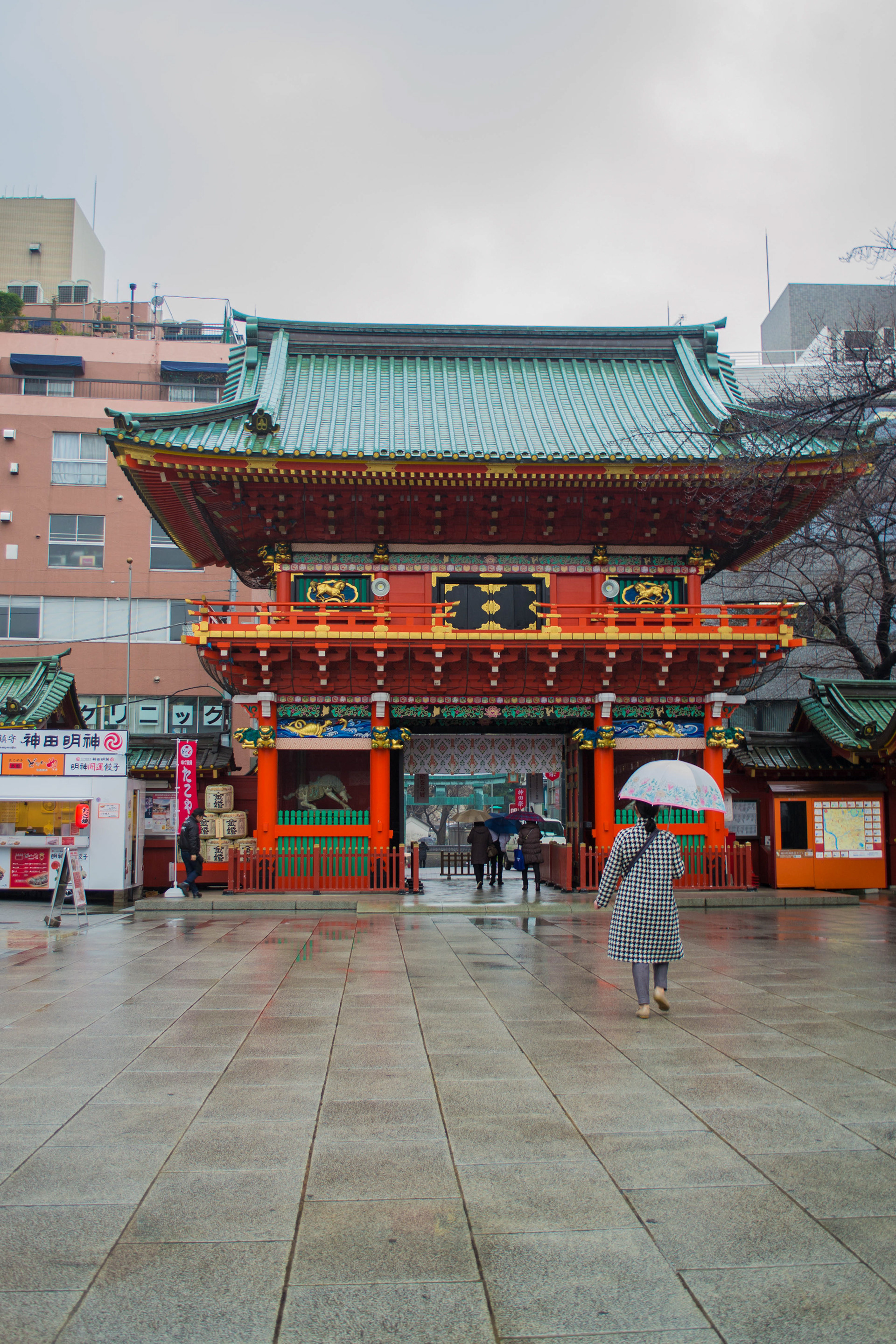 Tokyo