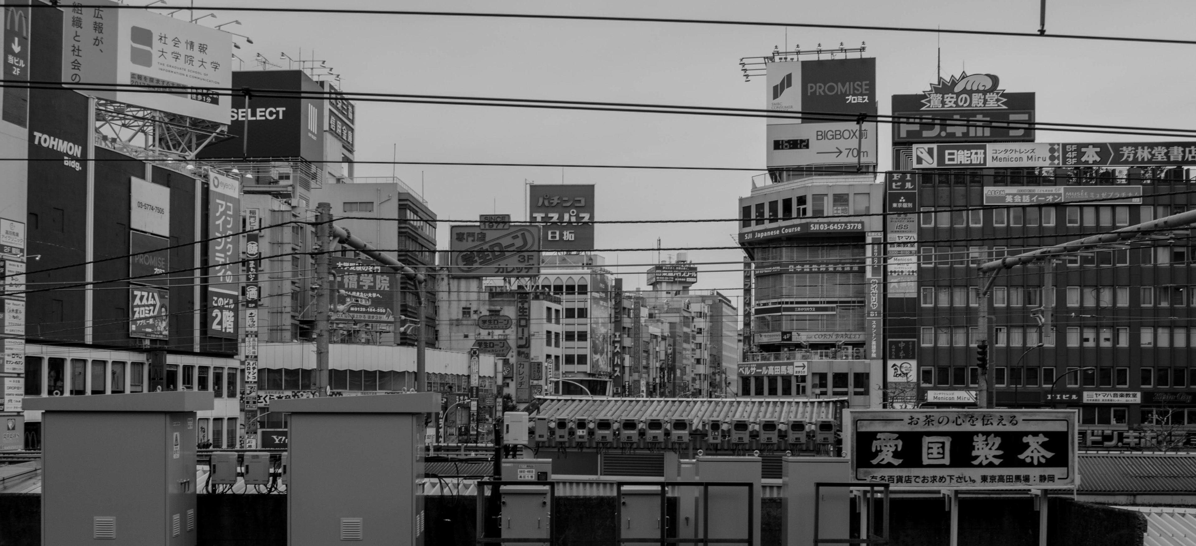 Tokyo