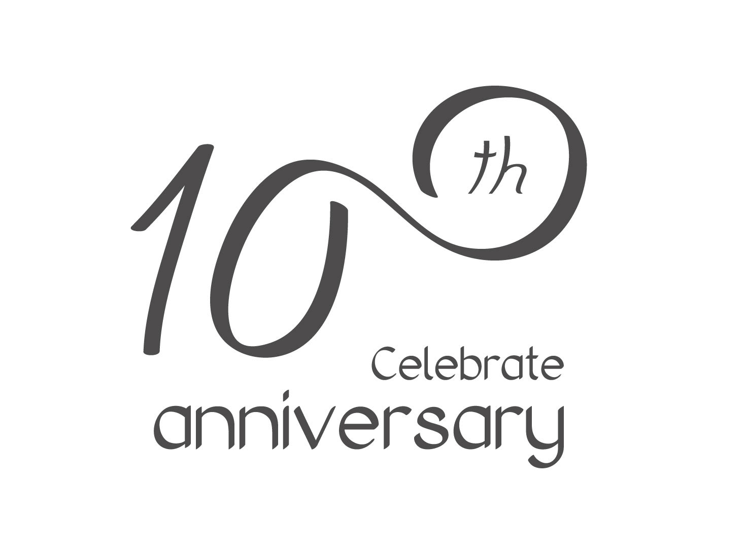 Logo des 10 ans de Muvit (2017)