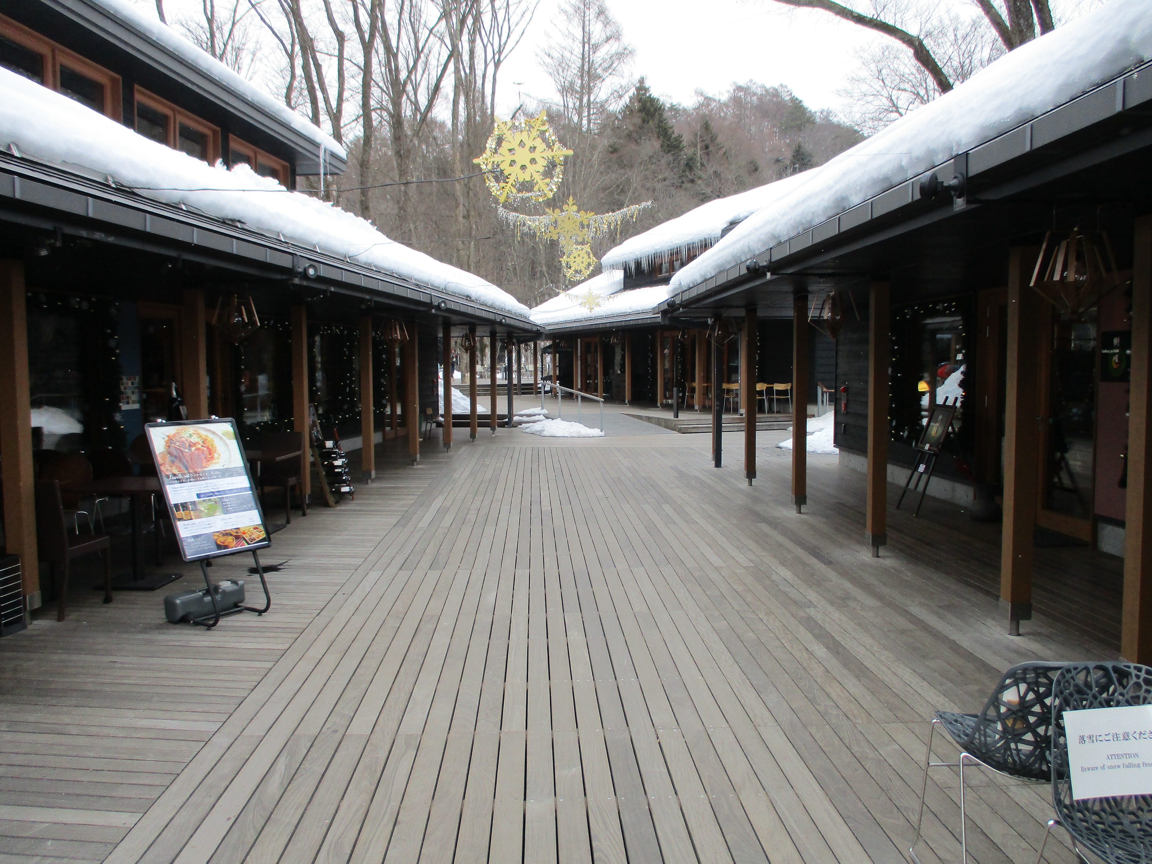 軽井沢　ハルニレデッキ