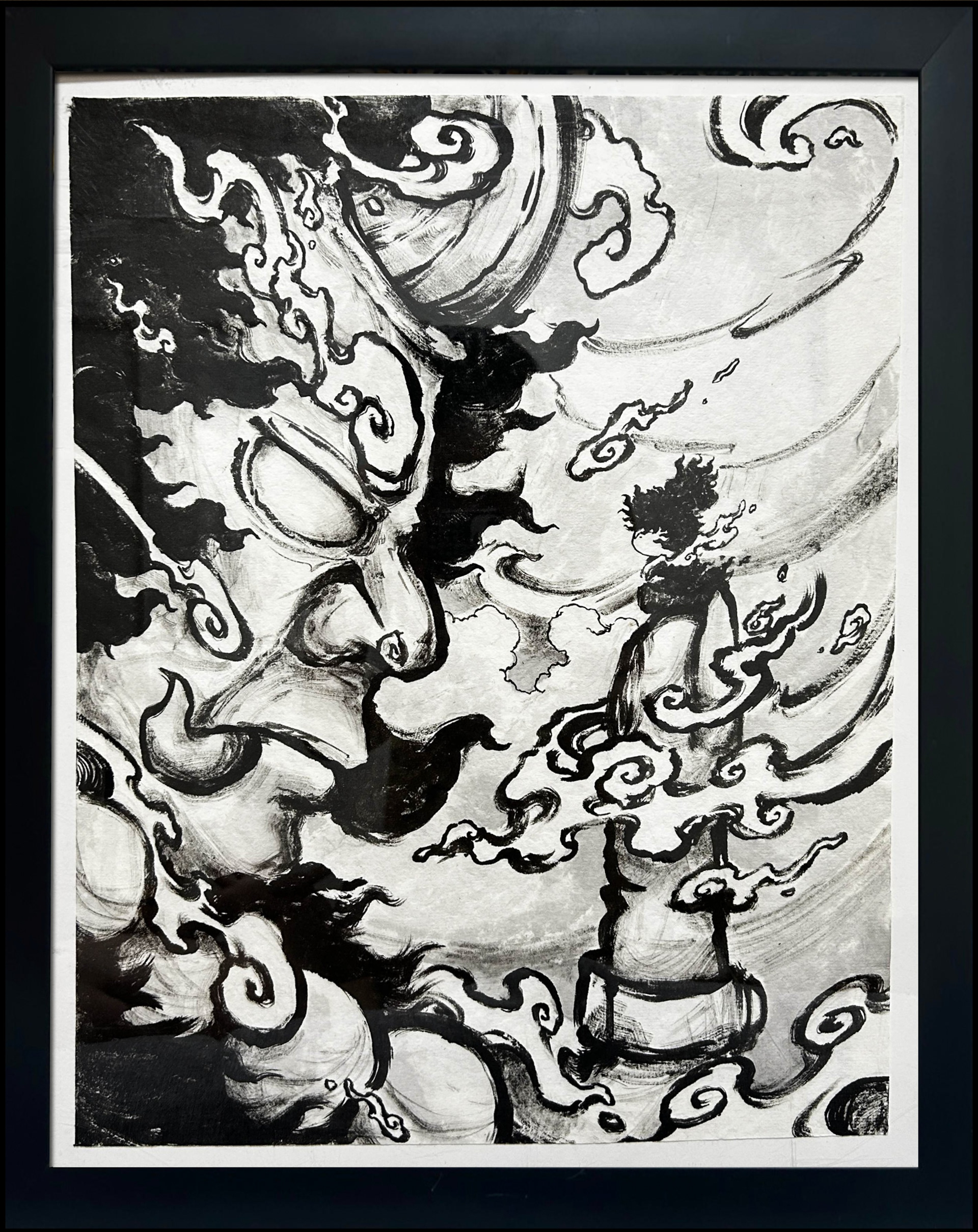 SUMi : The Bigger