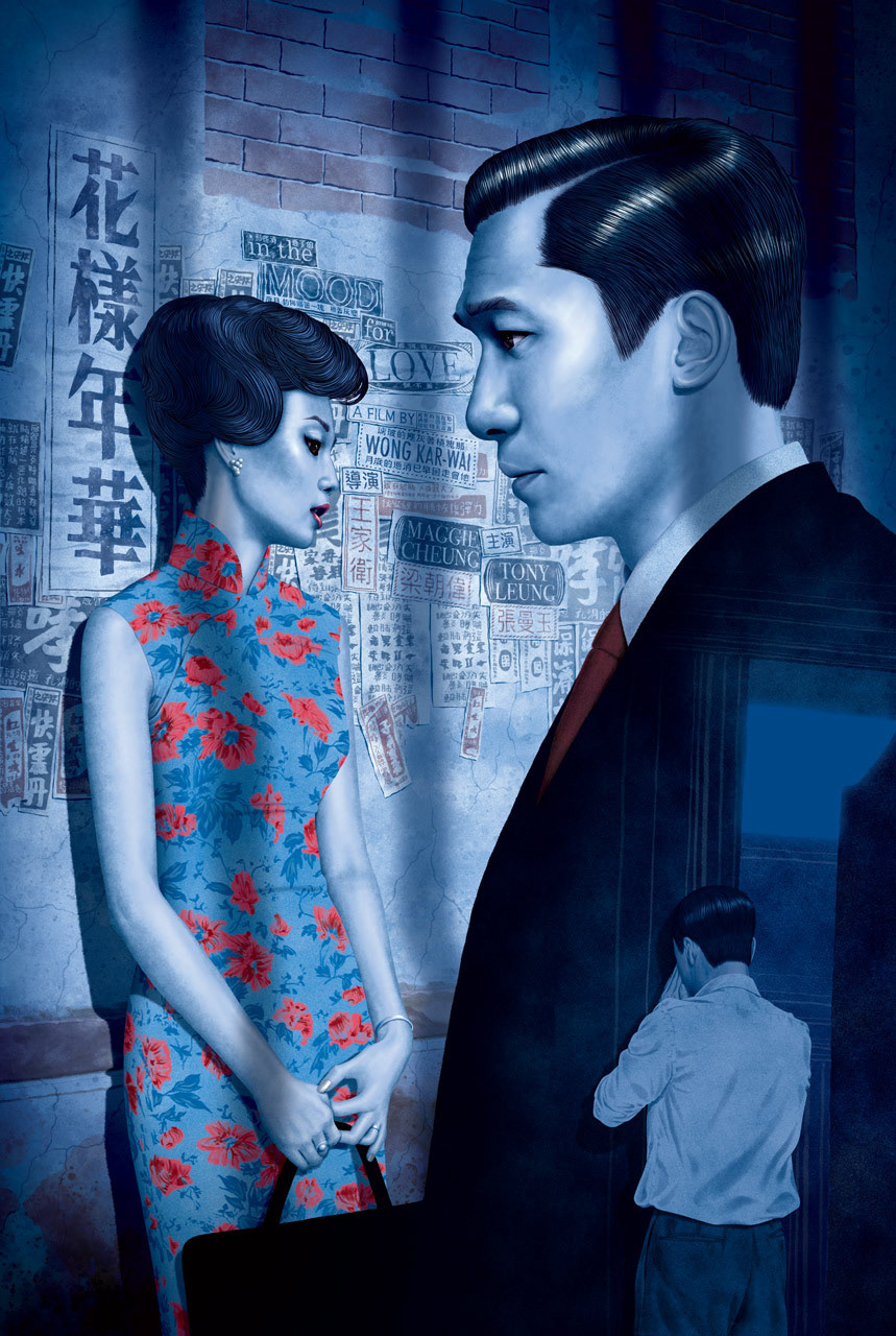 Perfect Blue - Alternative Movie Poster | Art Print