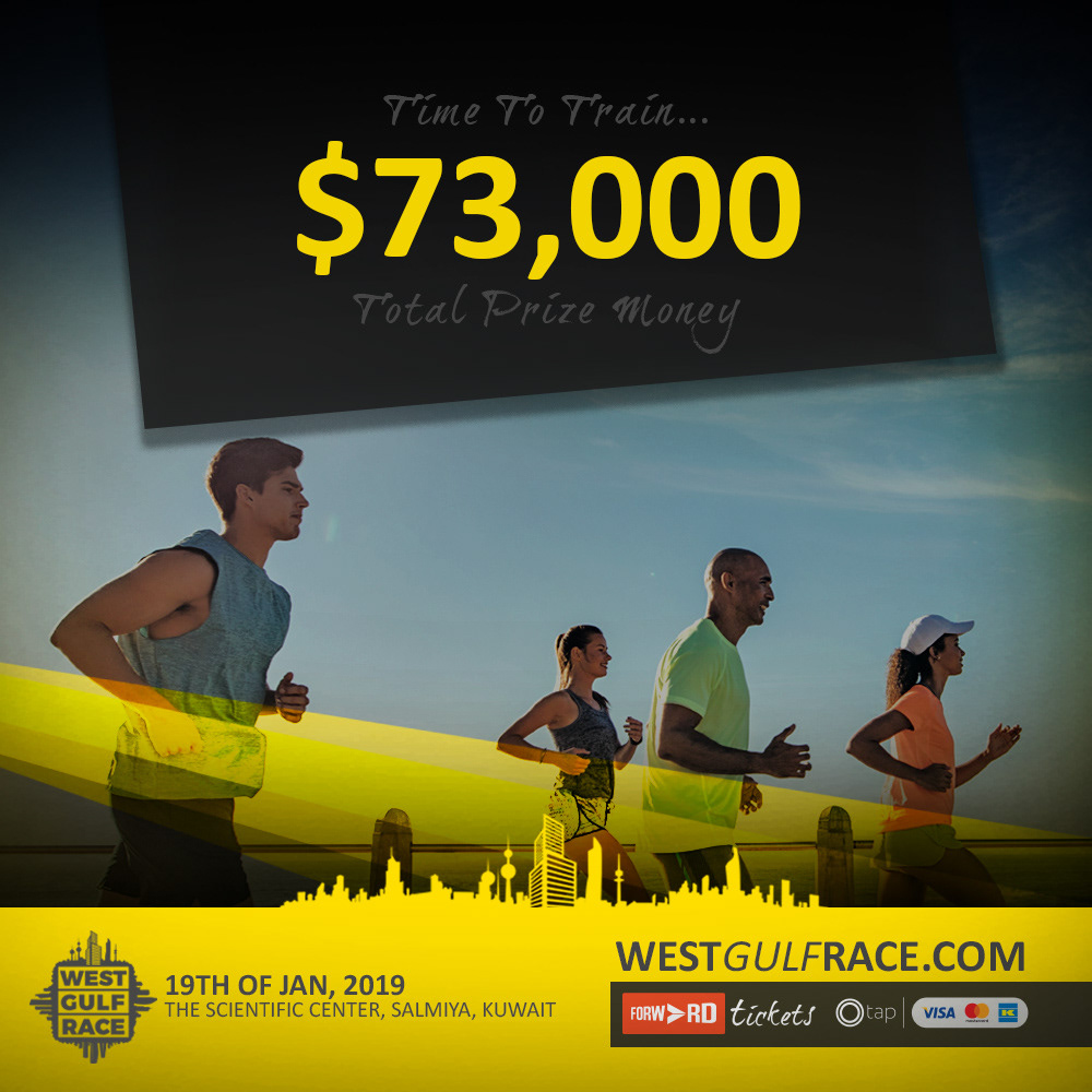 Prize Money