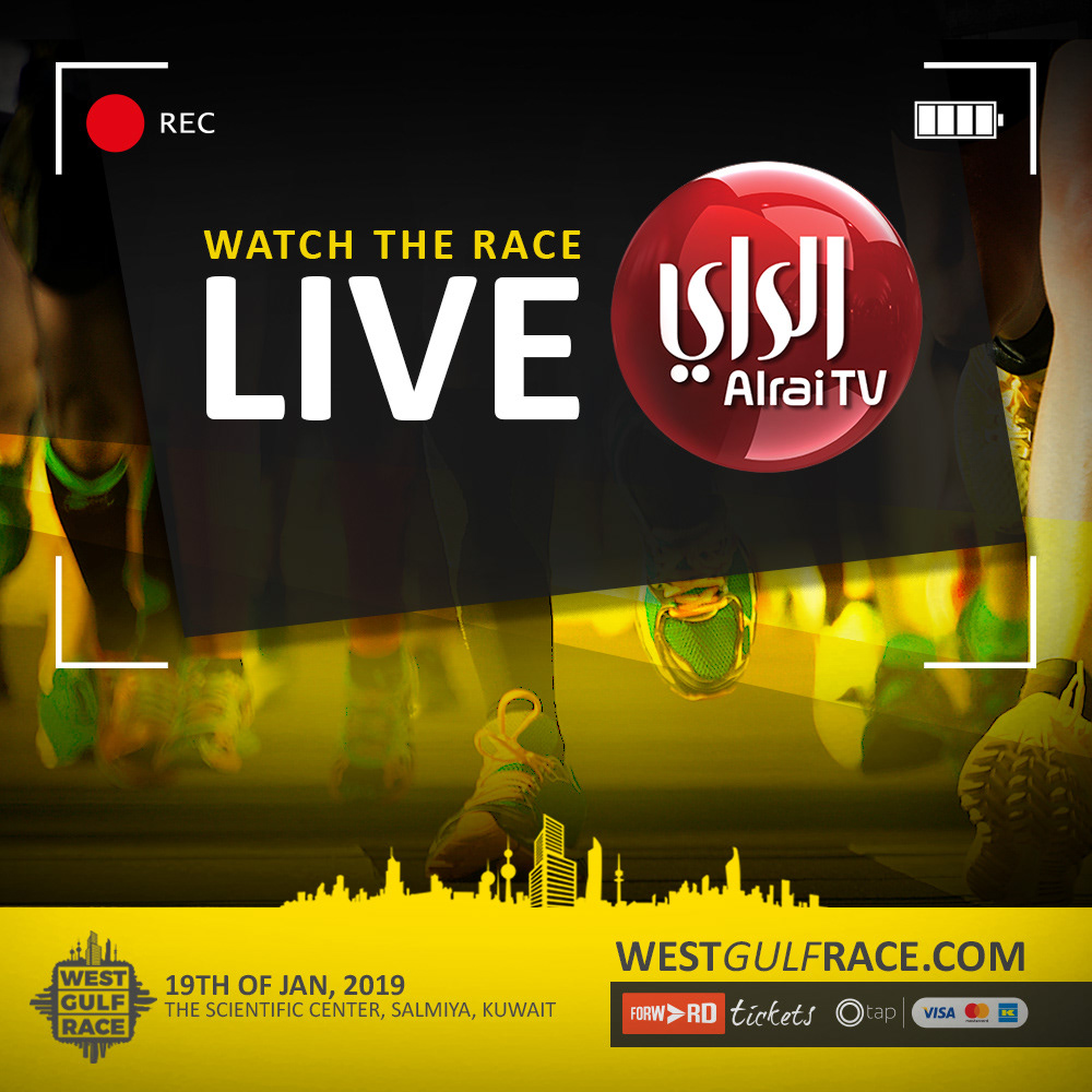 Live On AlRai TV