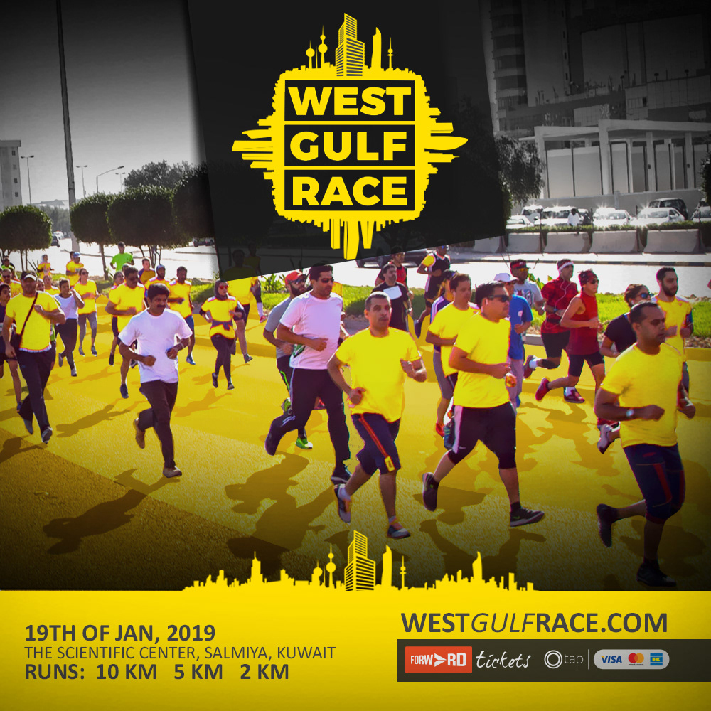 West Gulf Race