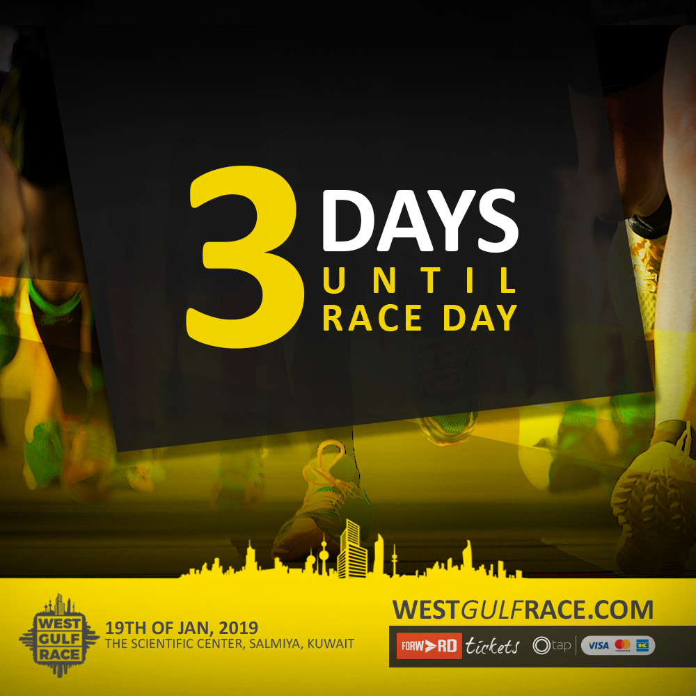 3 Days Left