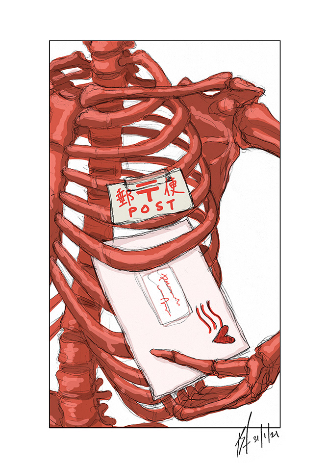 skeleton posting a love letter through its rib cage
