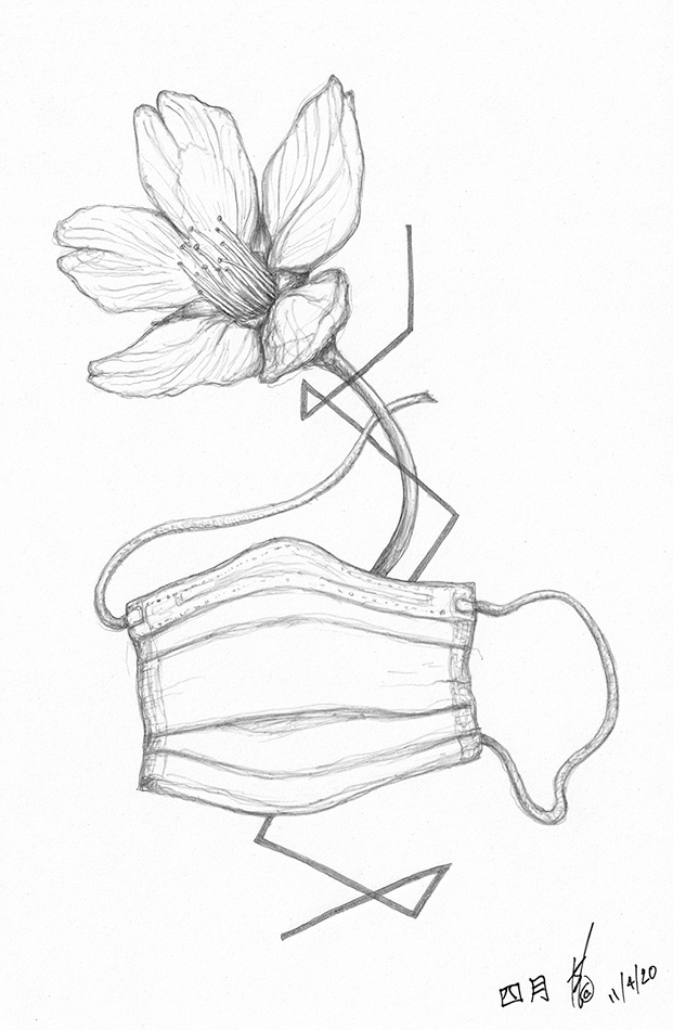 sakura flower above a mask