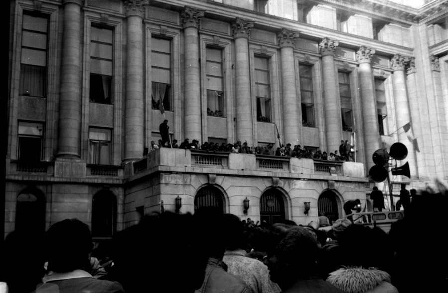 (Bucharest) December 1989 - 2