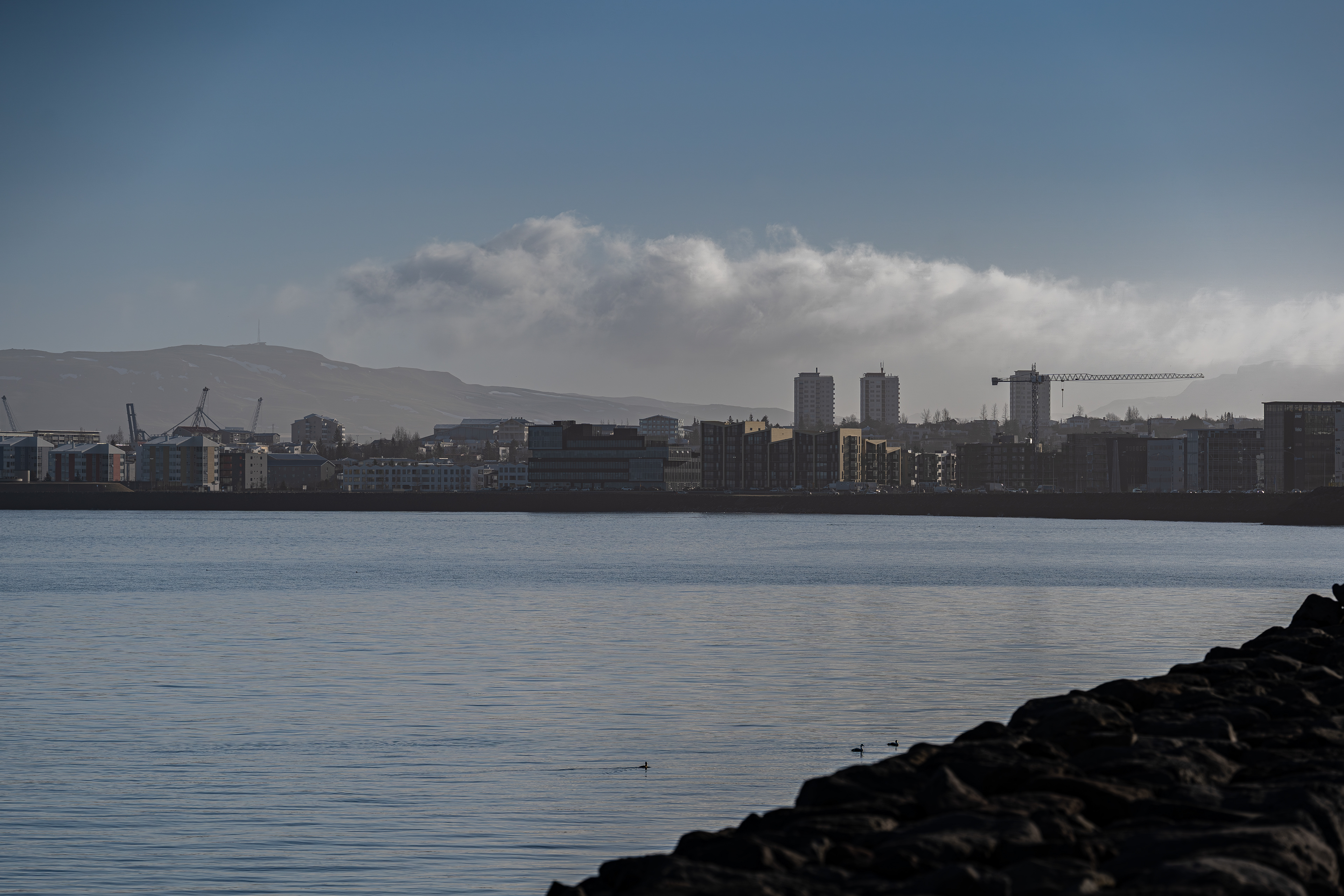City Skyline, Reykjavík, Iceland - 2025