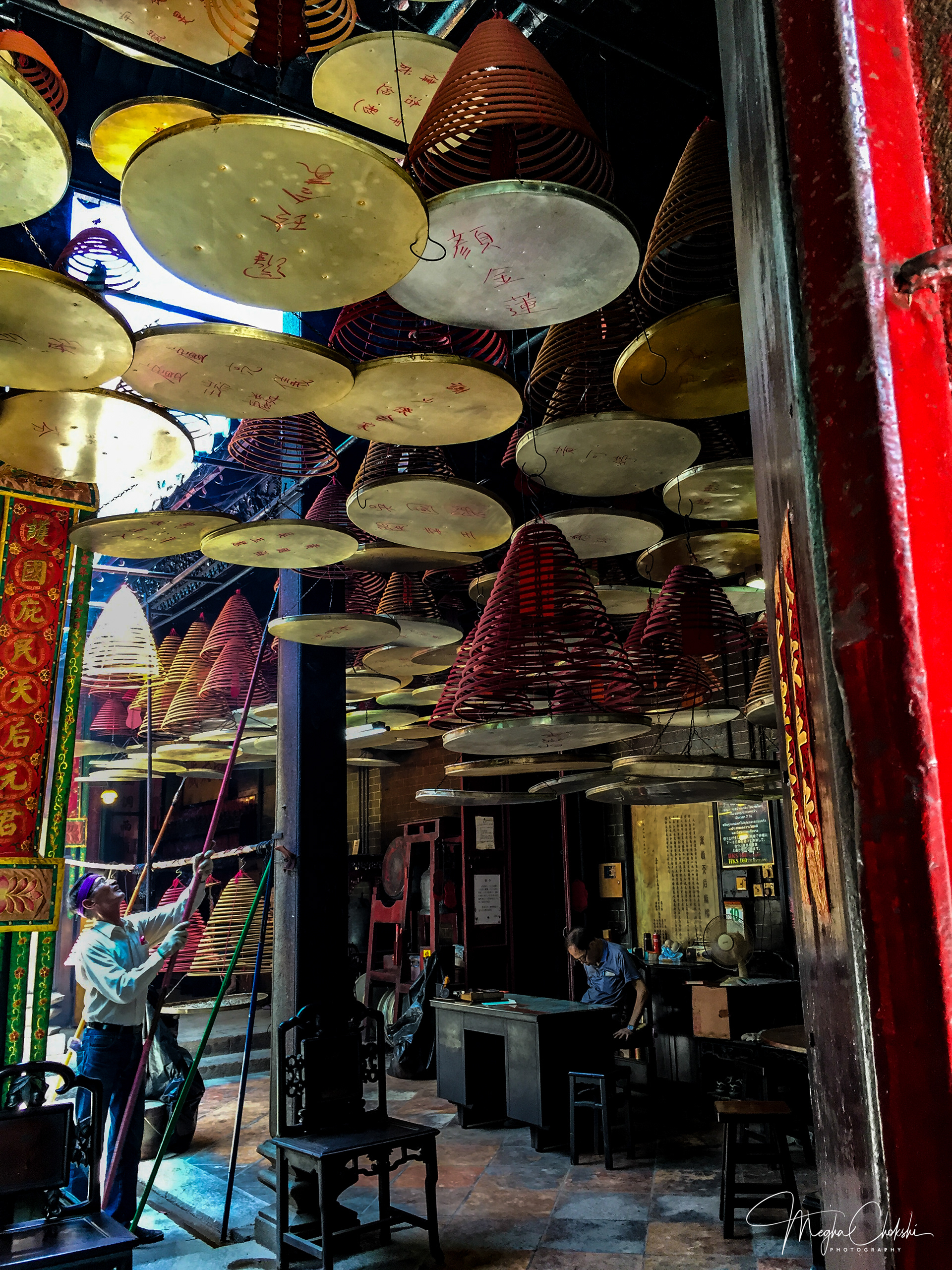 Tin Hau Temple Complex, Kowloon, Hong Kong