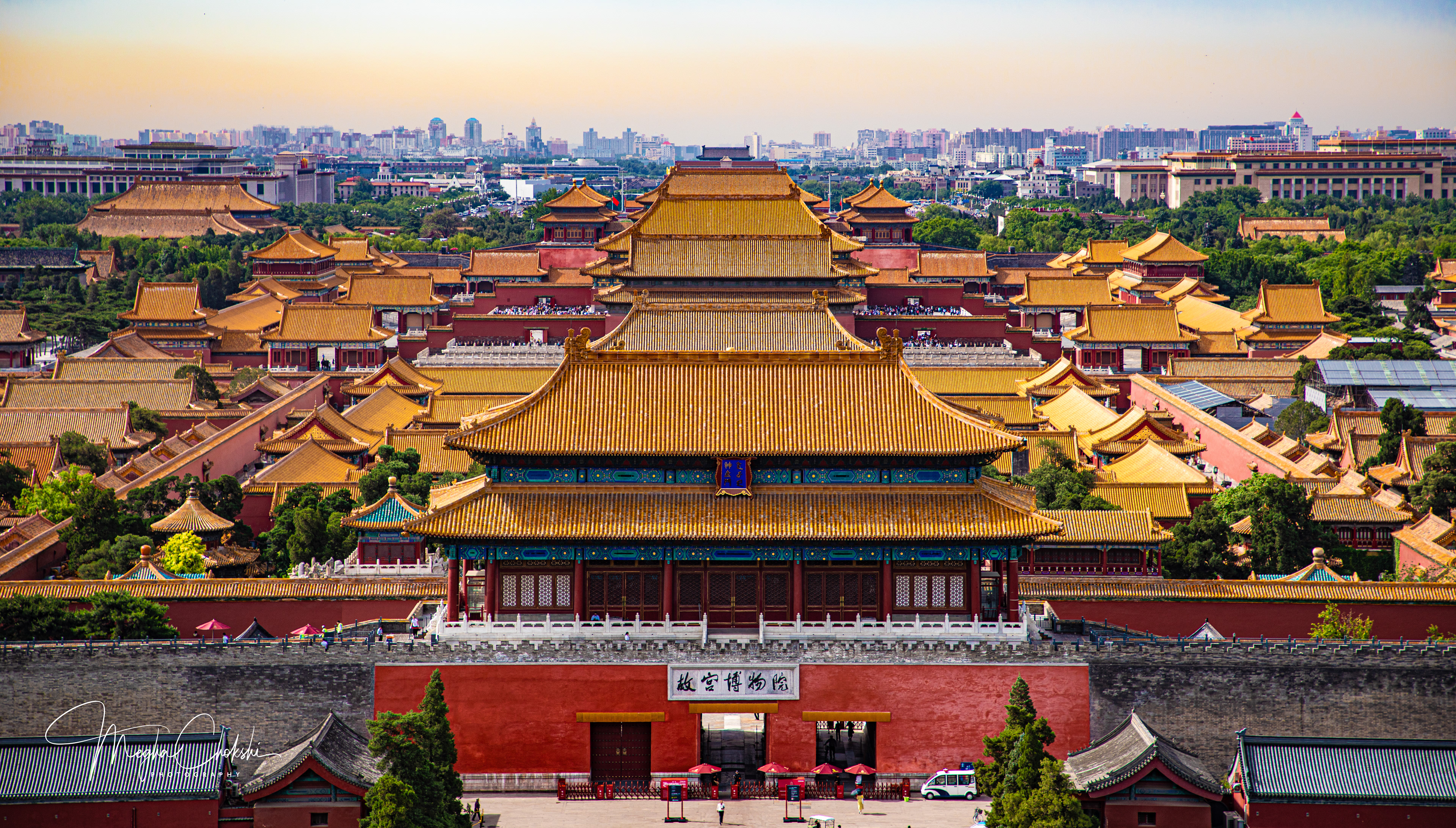 Forbidden City, Beijing, China