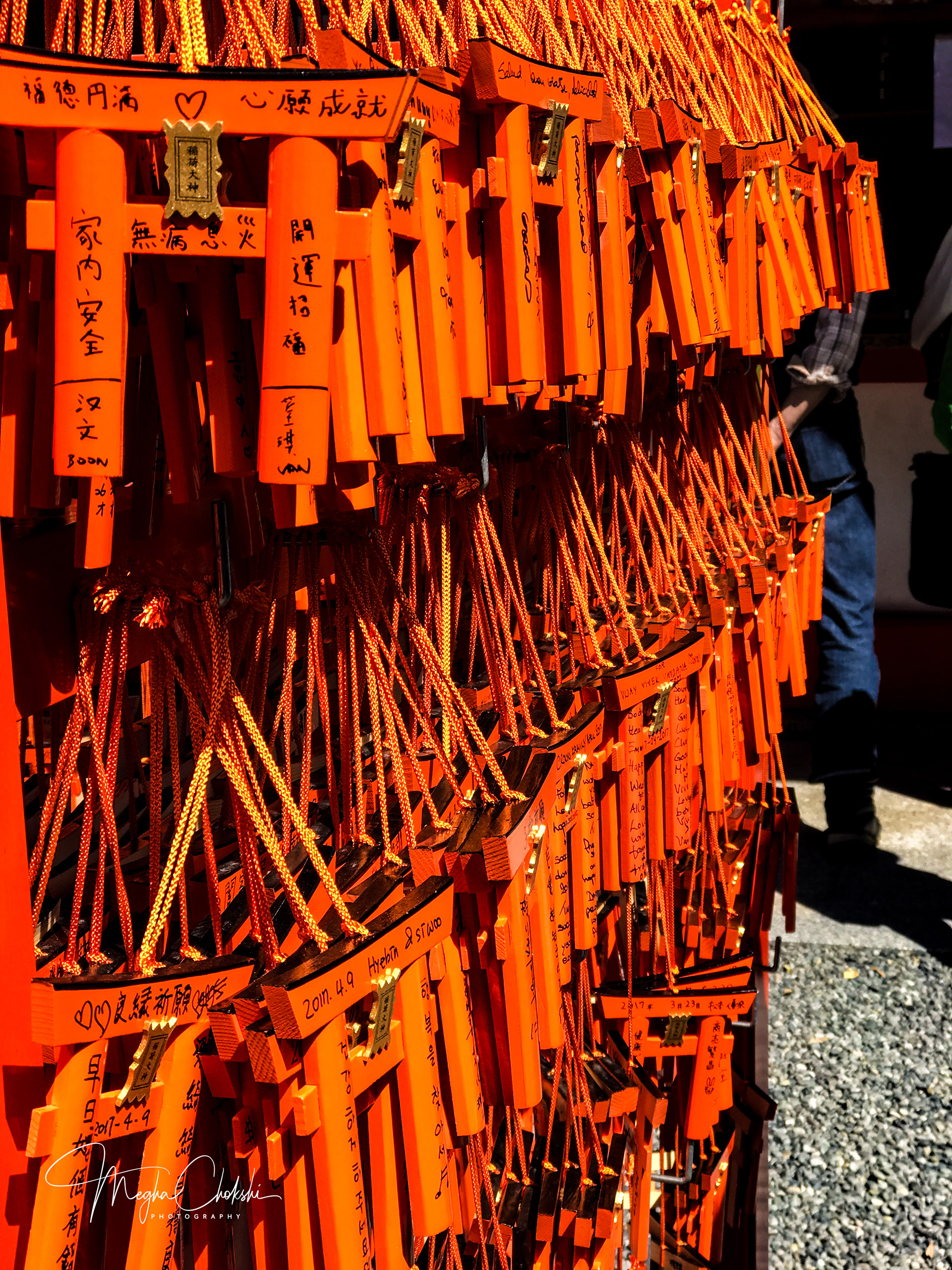 Fushimi Inari Taisha Shrine