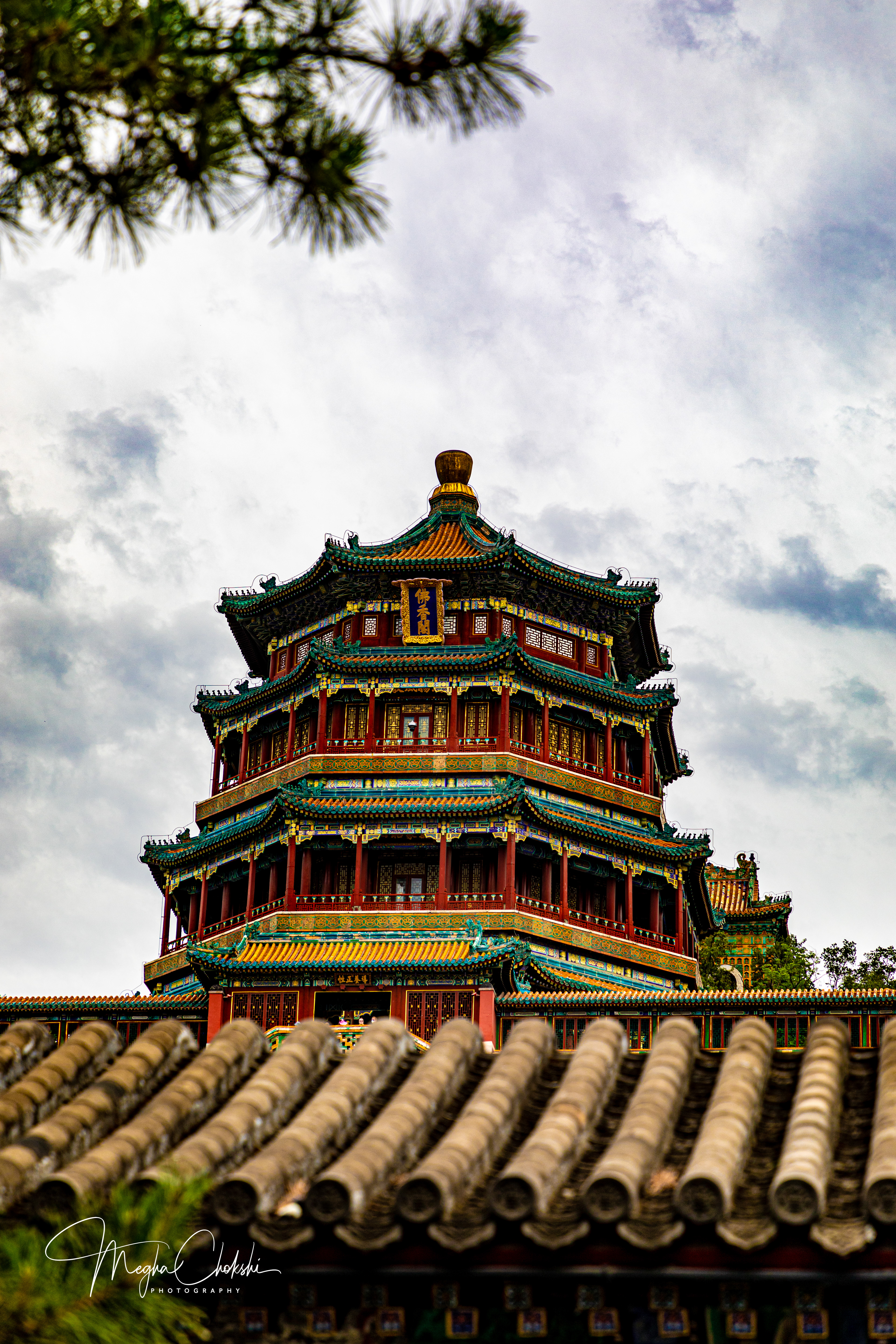 Summer Palace, Beijing, China