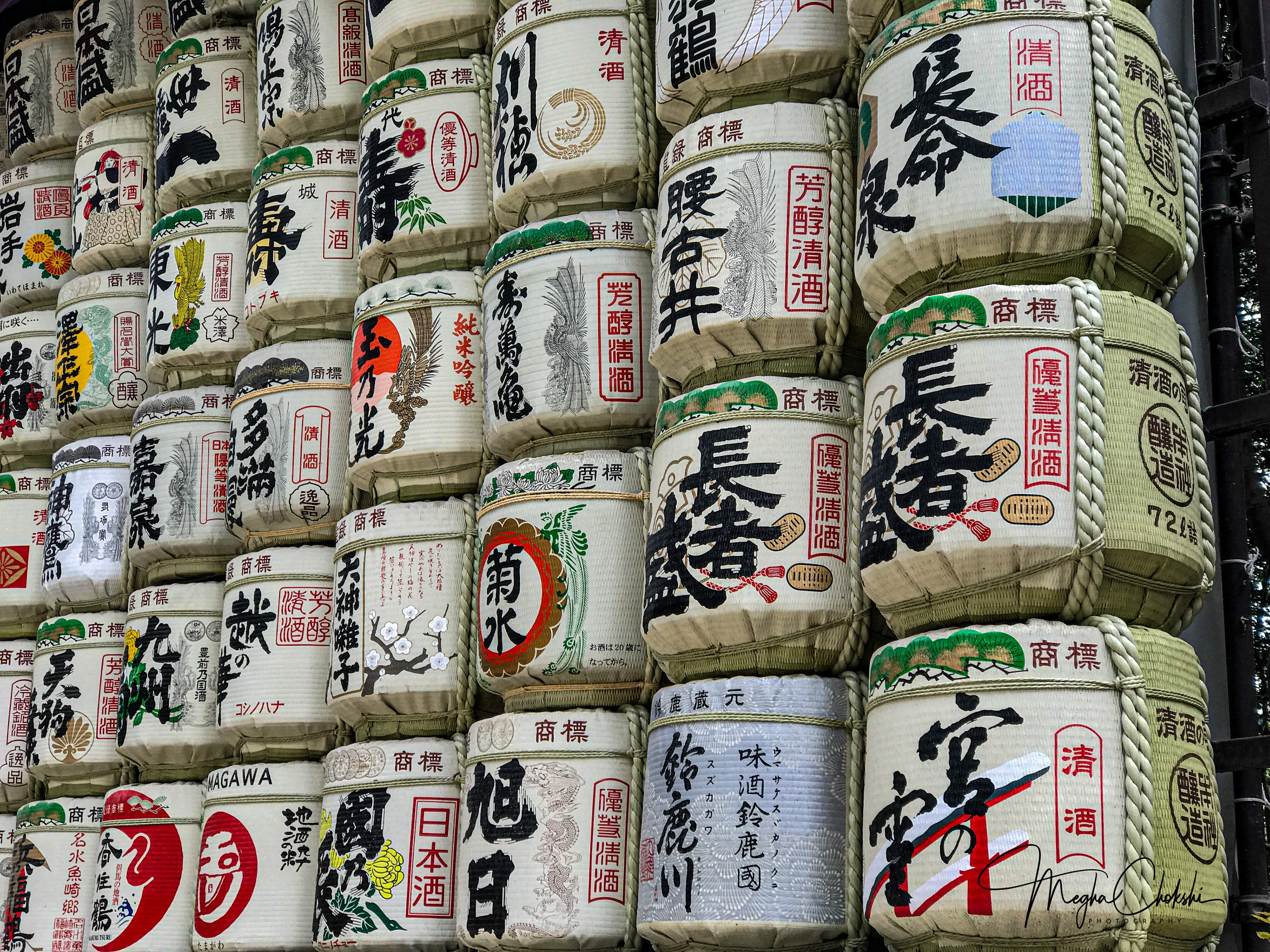 Meiji Jingu Shrine Sake Barrels, Tokyo, Japan