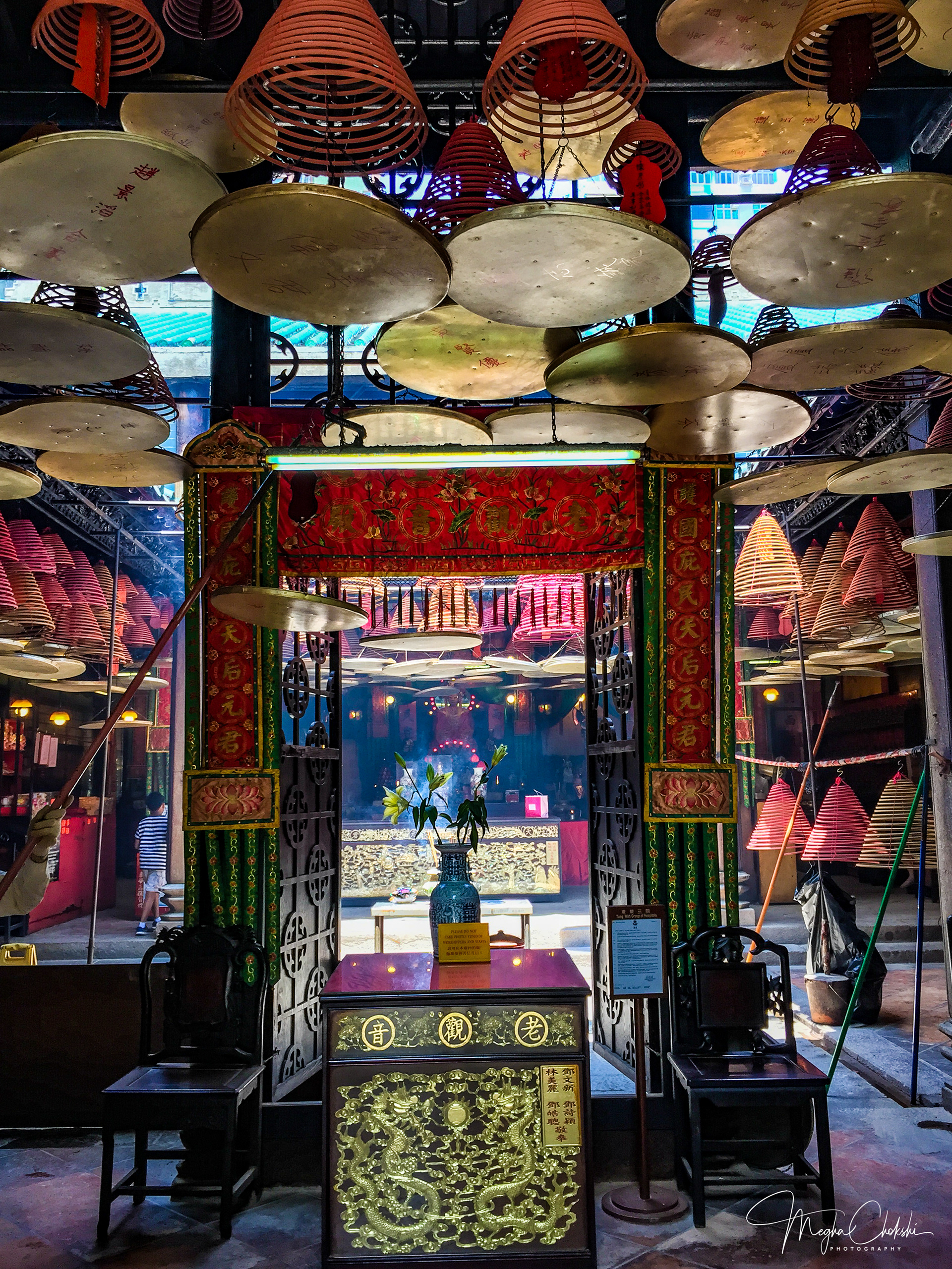 Tin Hau Temple Complex, Kowloon, Hong Kong