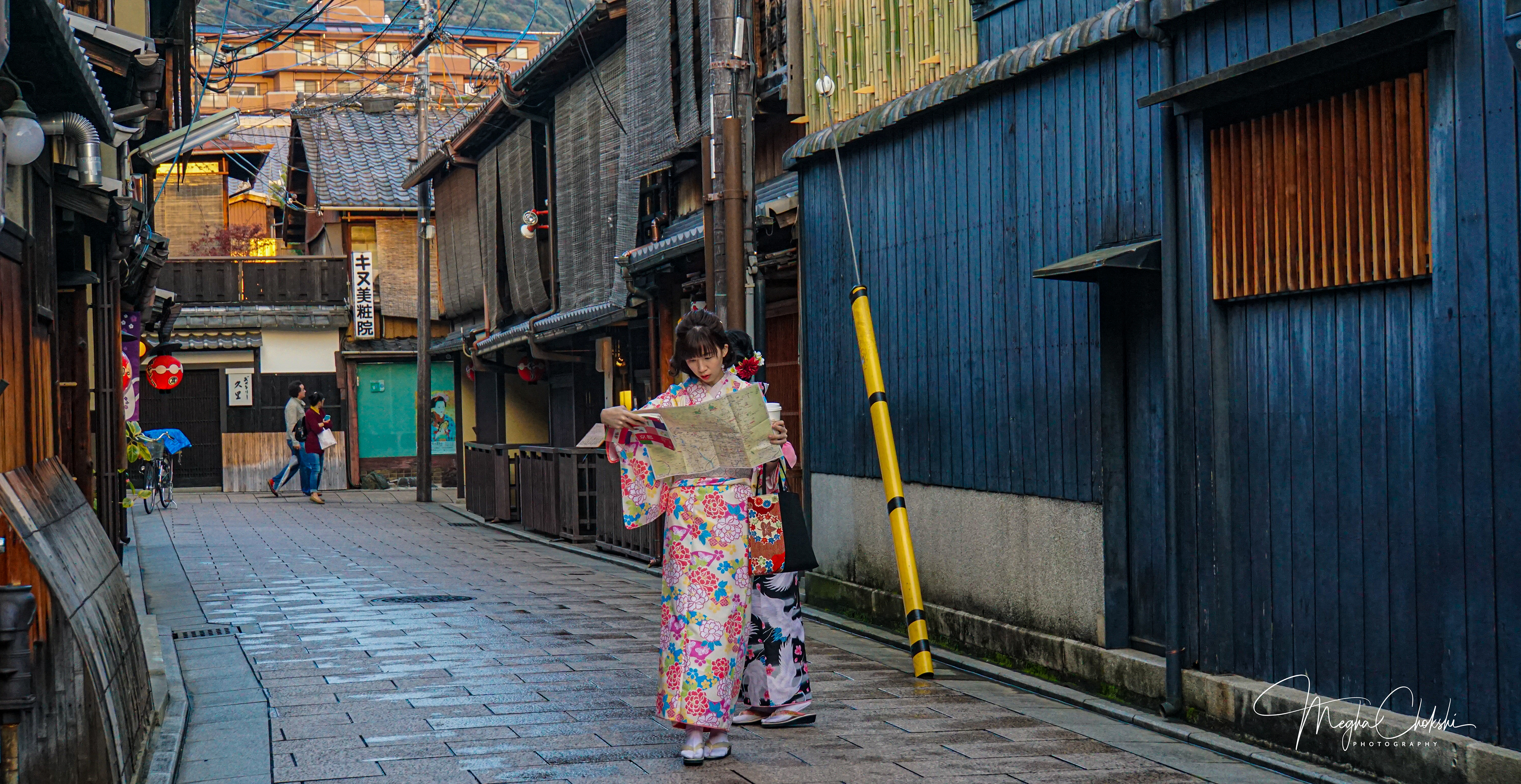 Gion, Kyoto, Japan
