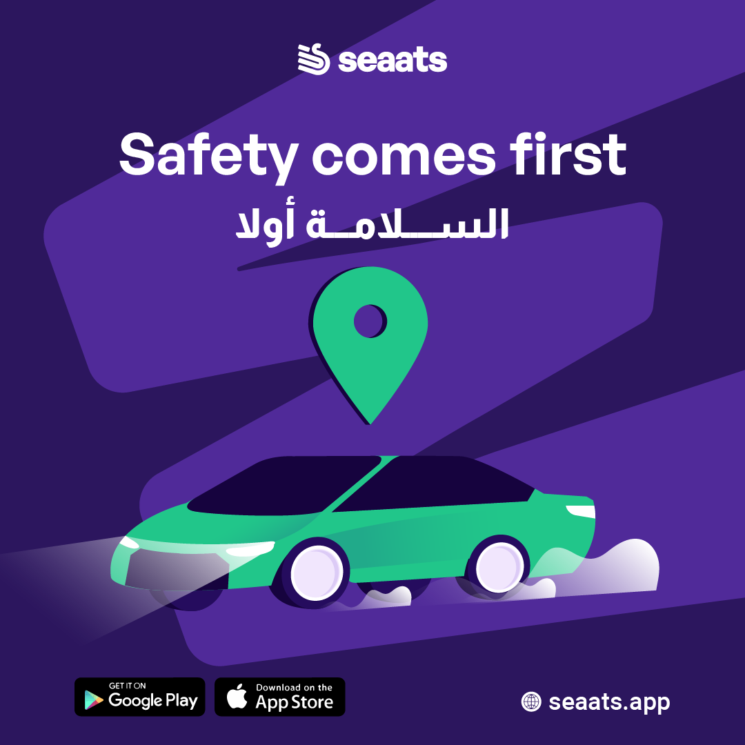 At Seaats, your safety is our top priority. We ensure every driver is ID verified before they can offer carpooling trips. Ride with confidence knowing you're in safe hands. في سيتس سلامتك أولوياتنا. بنتحقق من هوية كل من يقدم على أن يكون سائق في رحلات سيتس. اركب وأنت مطمئن إنك في أيد أمينة #Seaats #Transportation #CarpoolingApp #Application #SaveMoney #TravelSmart #ShareTheRide