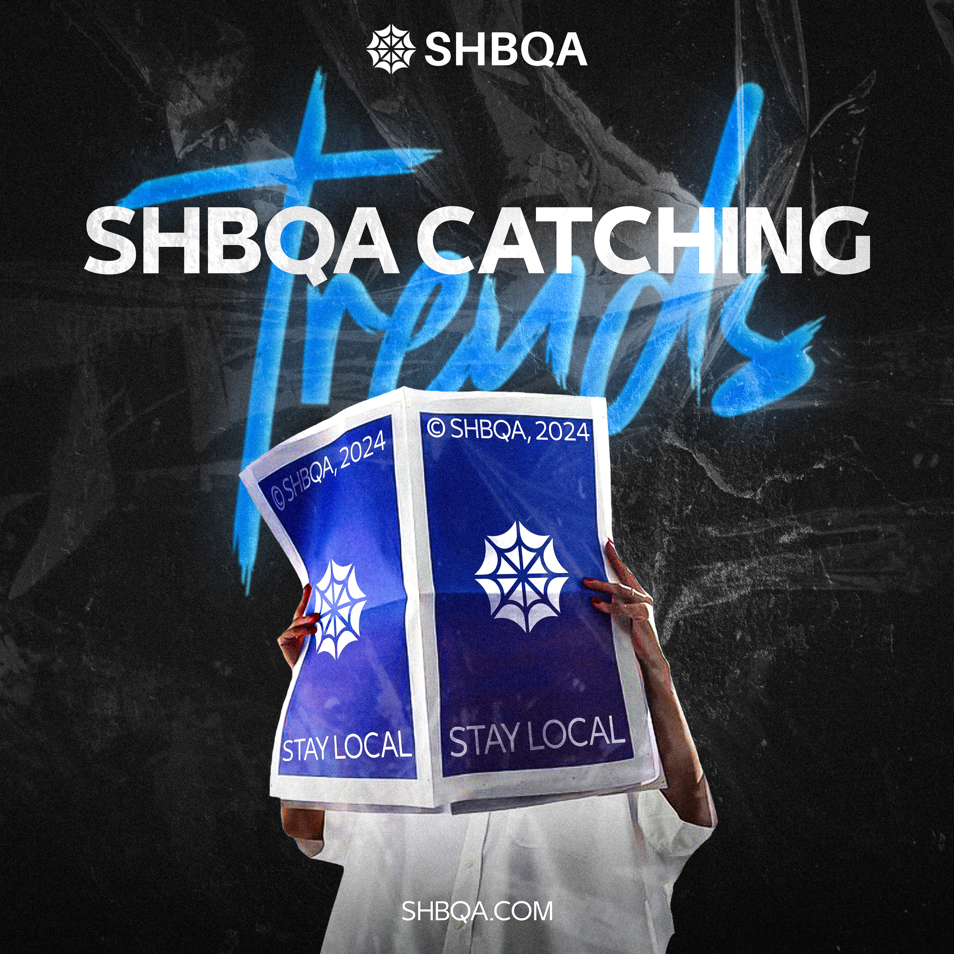 Introducing Shbqa. Shbqa is Catching Trends! Get ready to explore the freshest local vibes. Follow us and discover what we’re all about! #SHBQA #شبكة #egypt #Alexandria #Cairo #SupportLocal #store #SummerCollection #SHBQAMade
