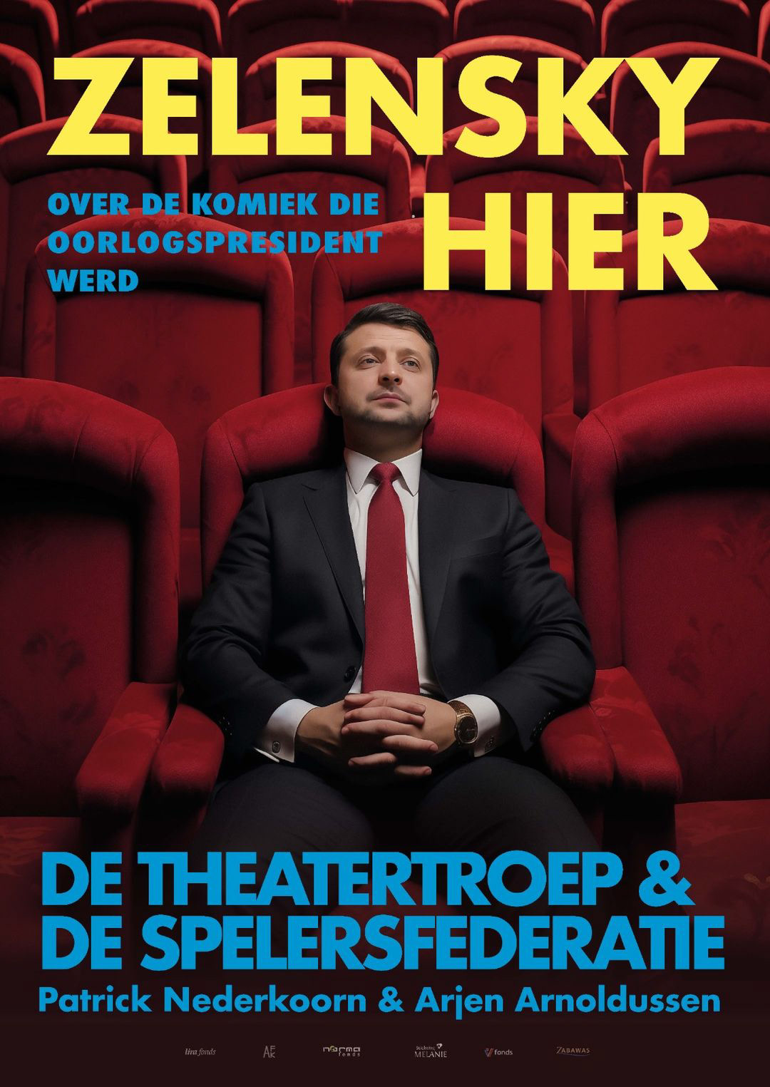 De Theatertroep