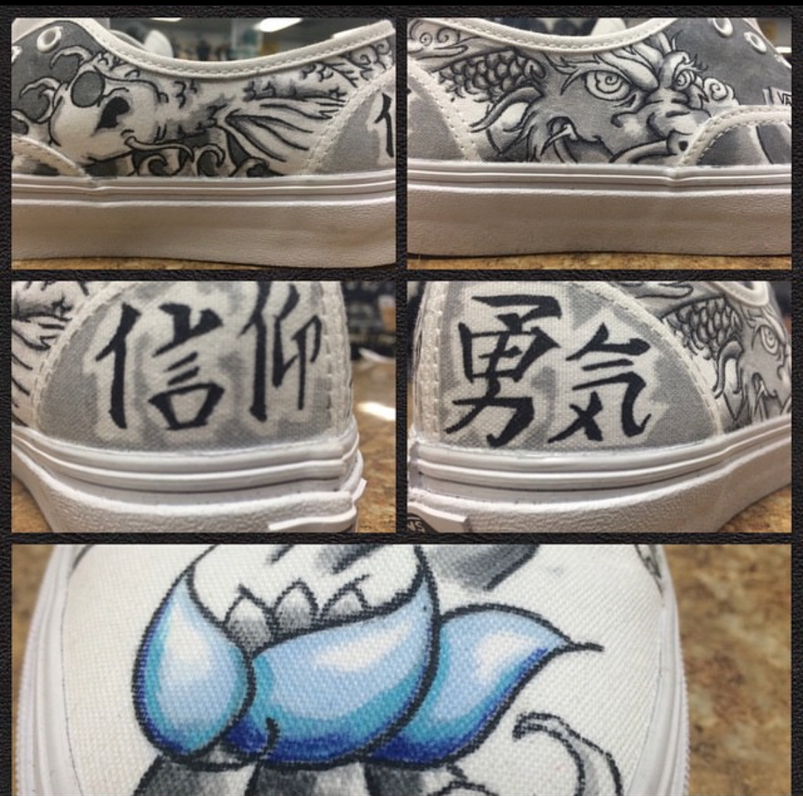 Japanese Inspired Vans