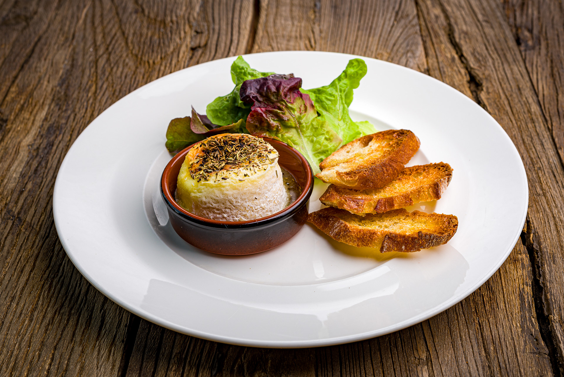 Restaurant l'Alcove - Domaine de Roiffé