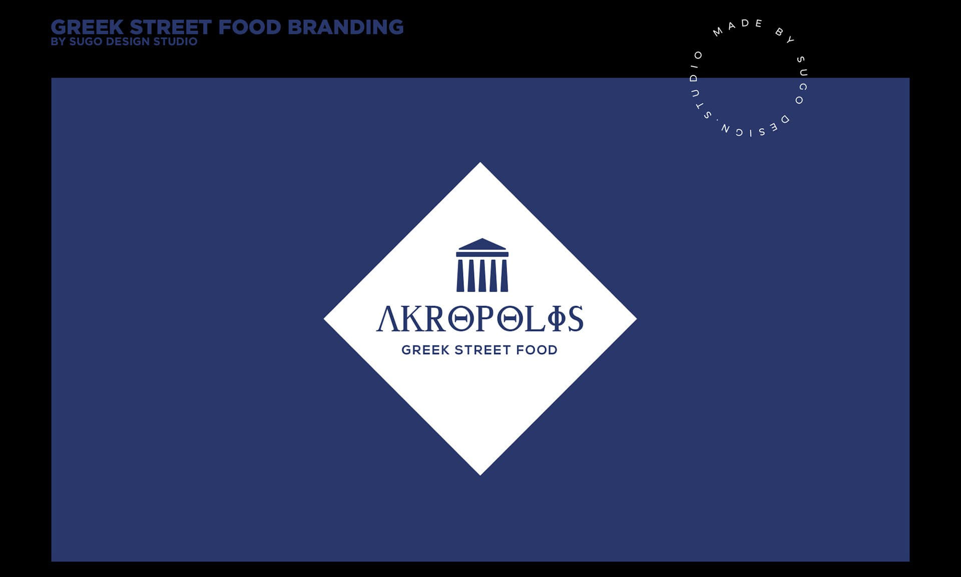 Akropolis Greek Street Food Branding