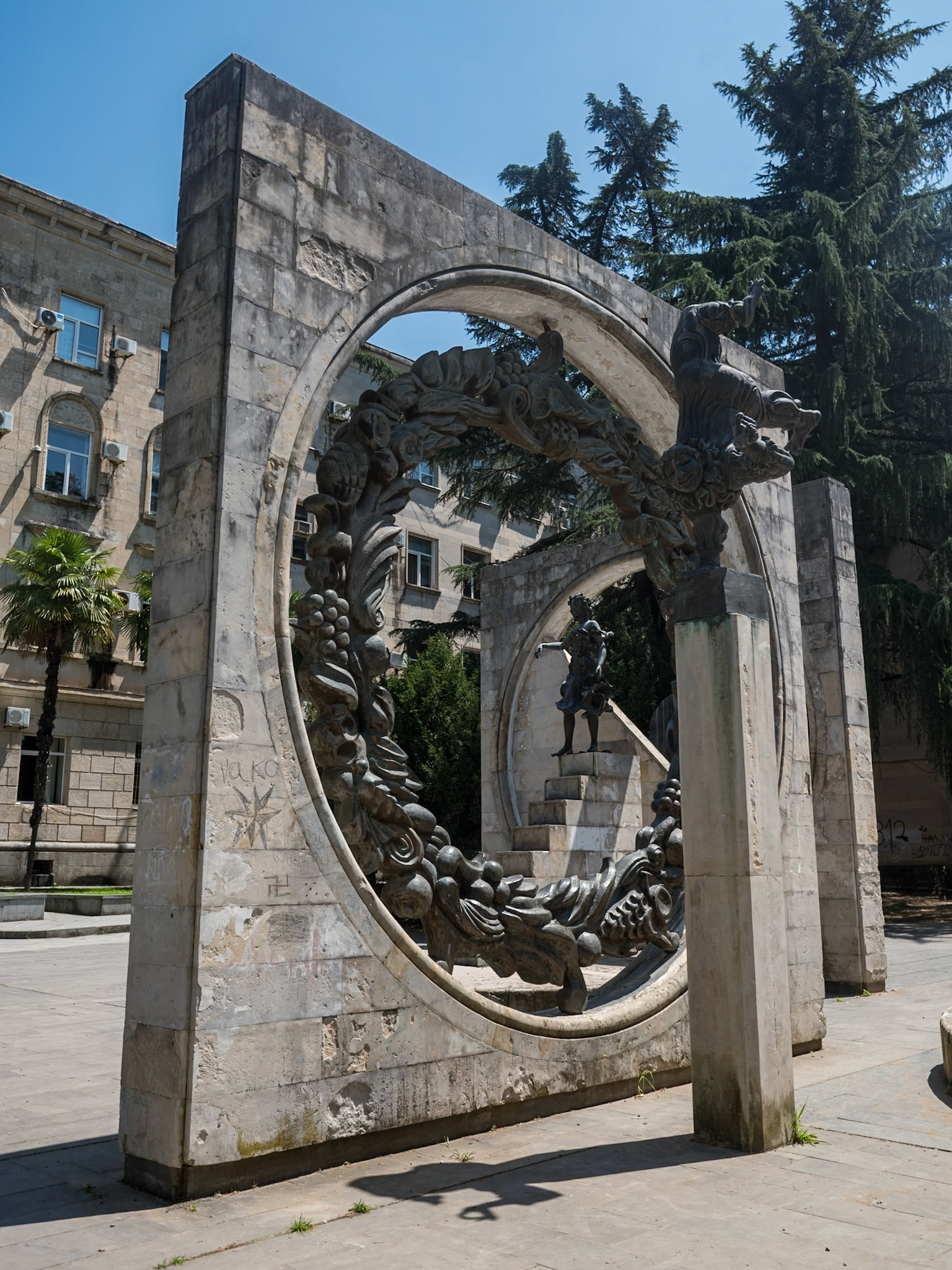 Soviet Sculpture Complex.