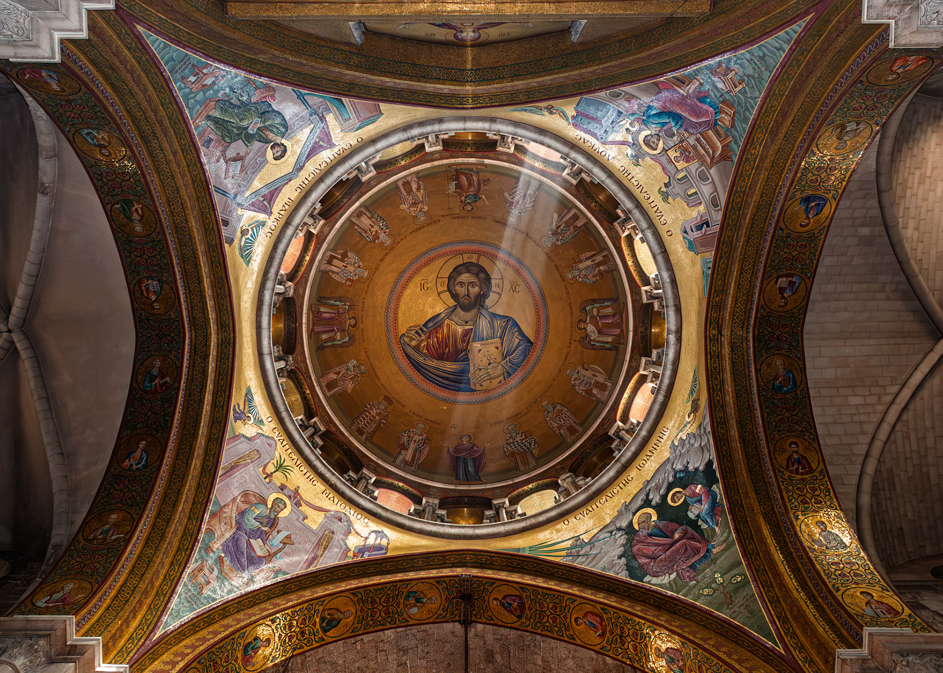 | Christ Pantocrator | Church of the Holy Sepulchre | Jerusalem | Israel |