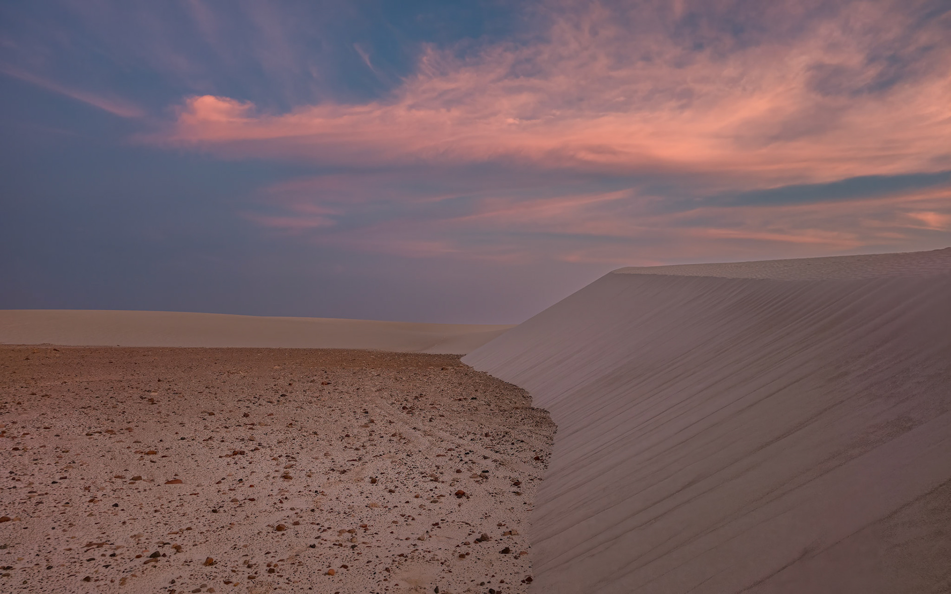 Zahek Sand Dunes
