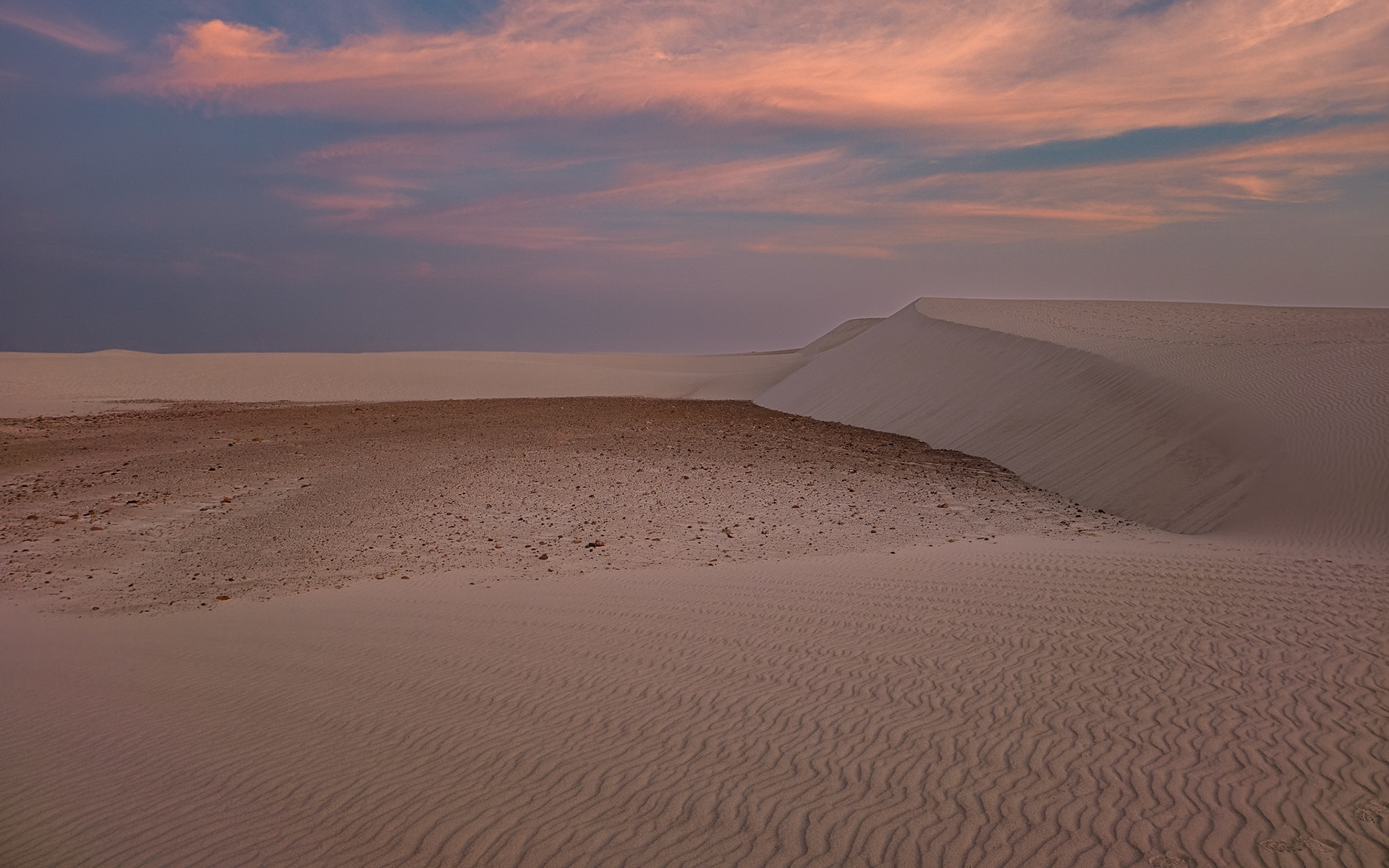 Zahek Sand Dunes
