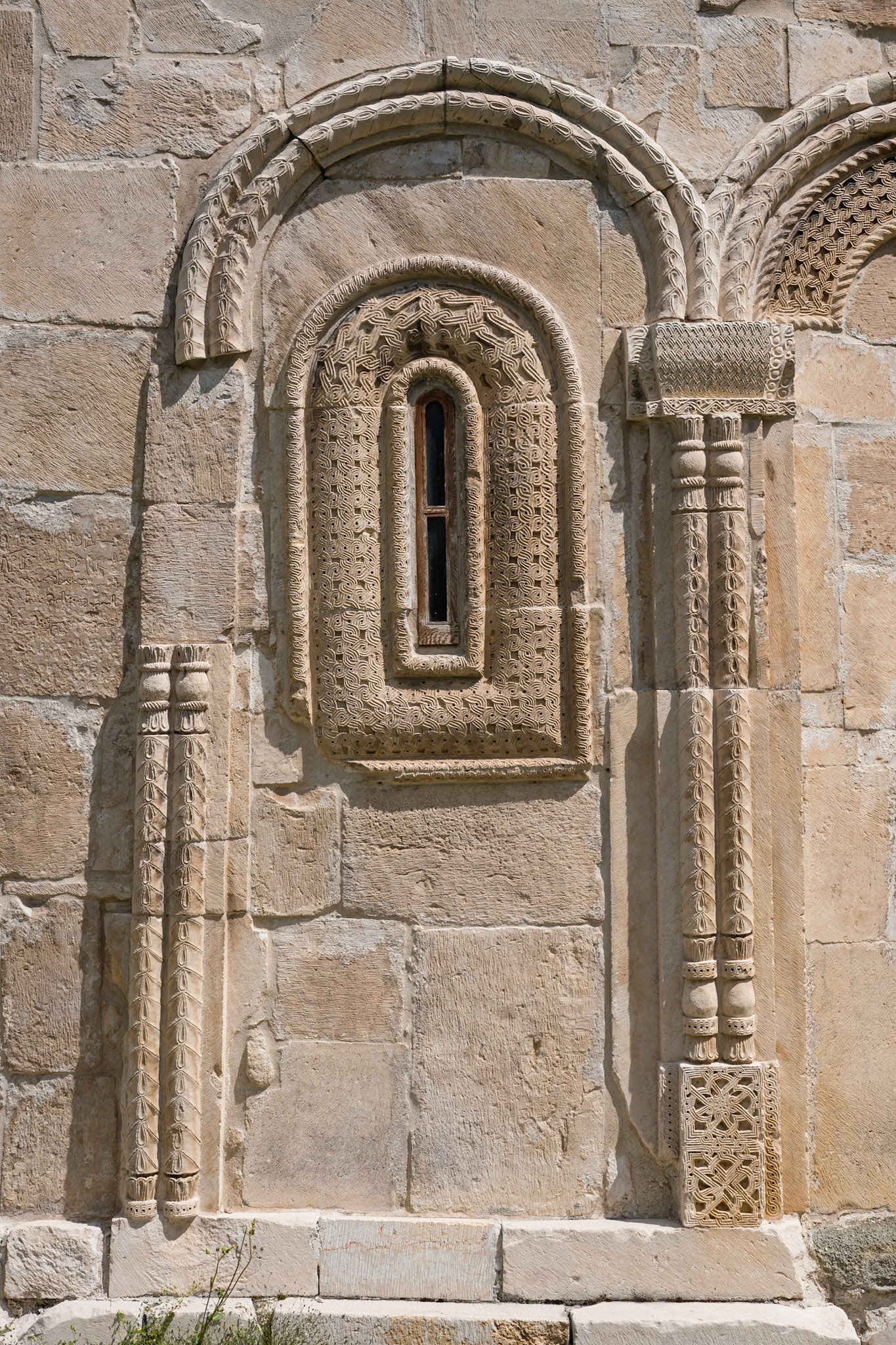 Nikortsminda Cathedral