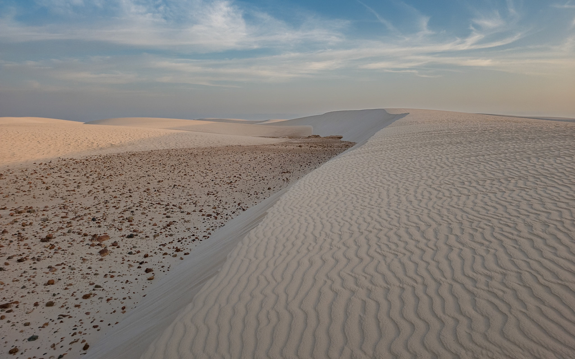 Zahek Sand Dunes
