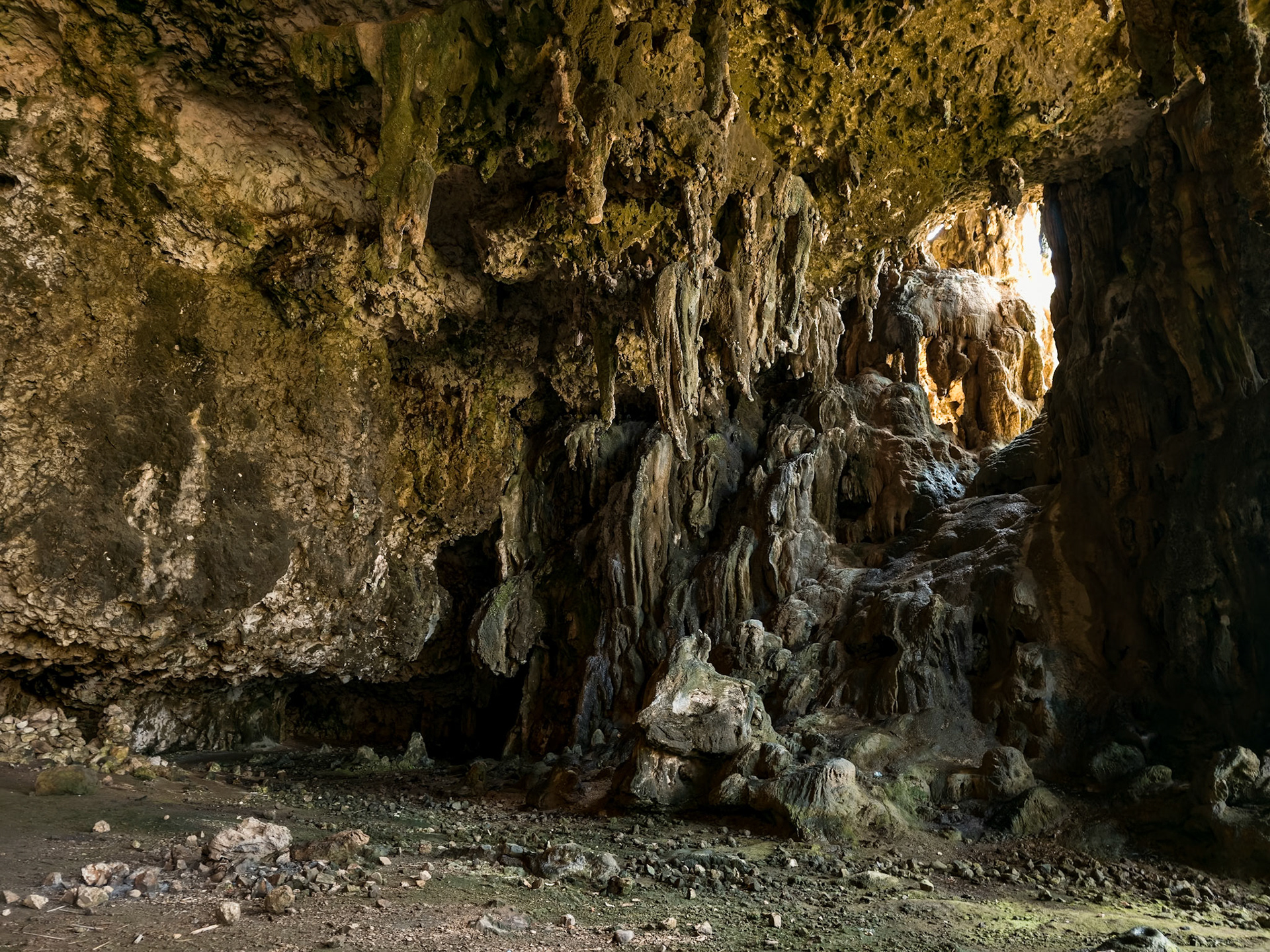 Degub Cave