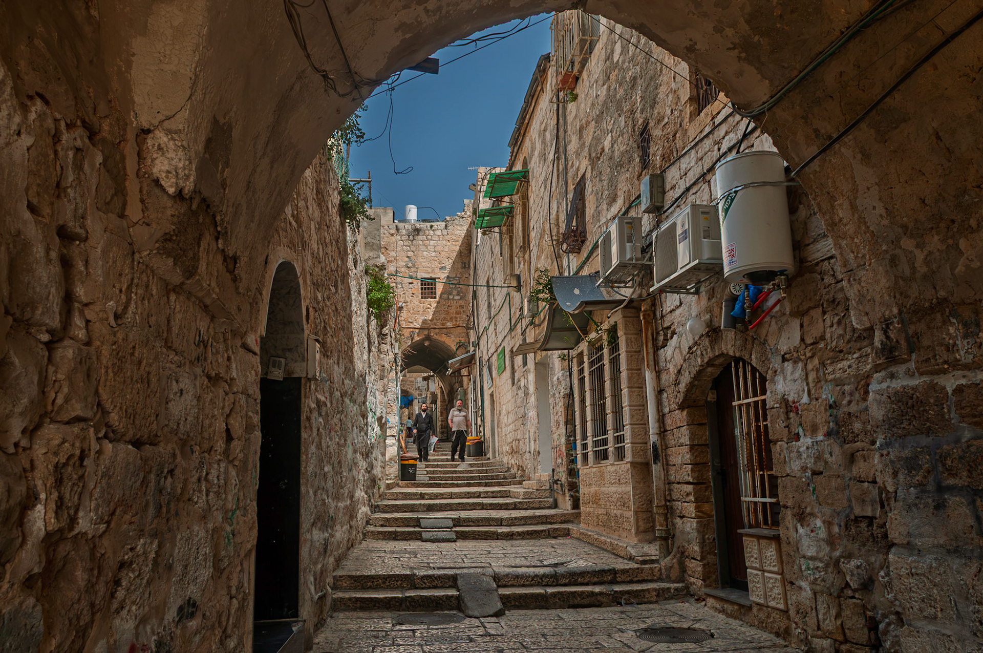 | Christian quarter | Jerusalem | Israel |