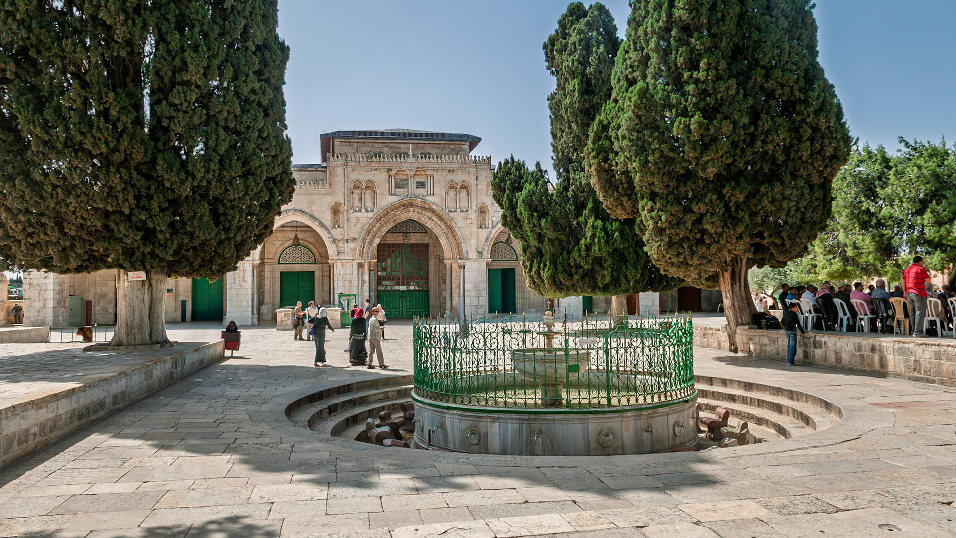 | Al-Aqsa Mosque | Temple Mount | Jerusalem | Israel |