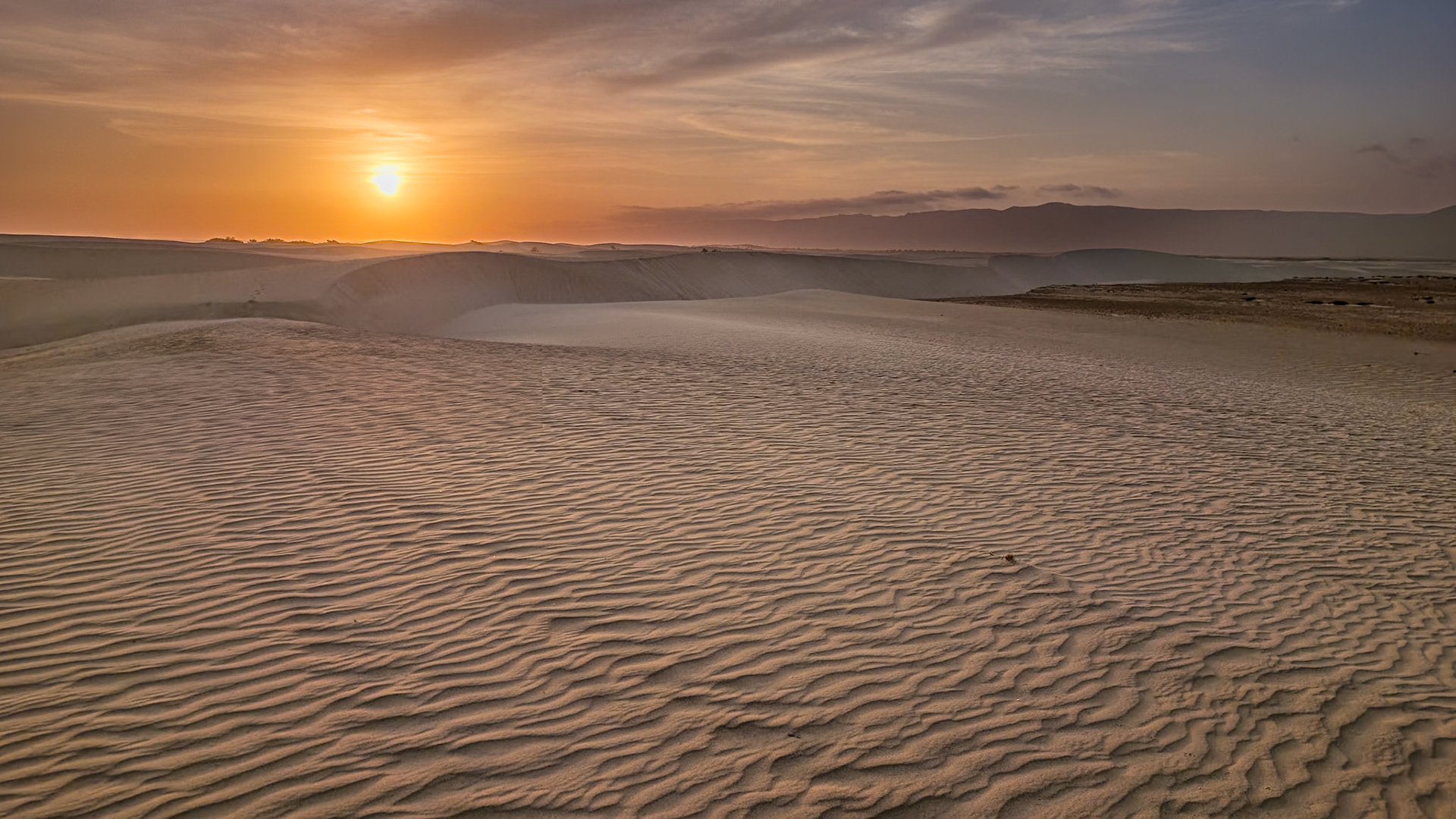 Zahek Sand Dunes